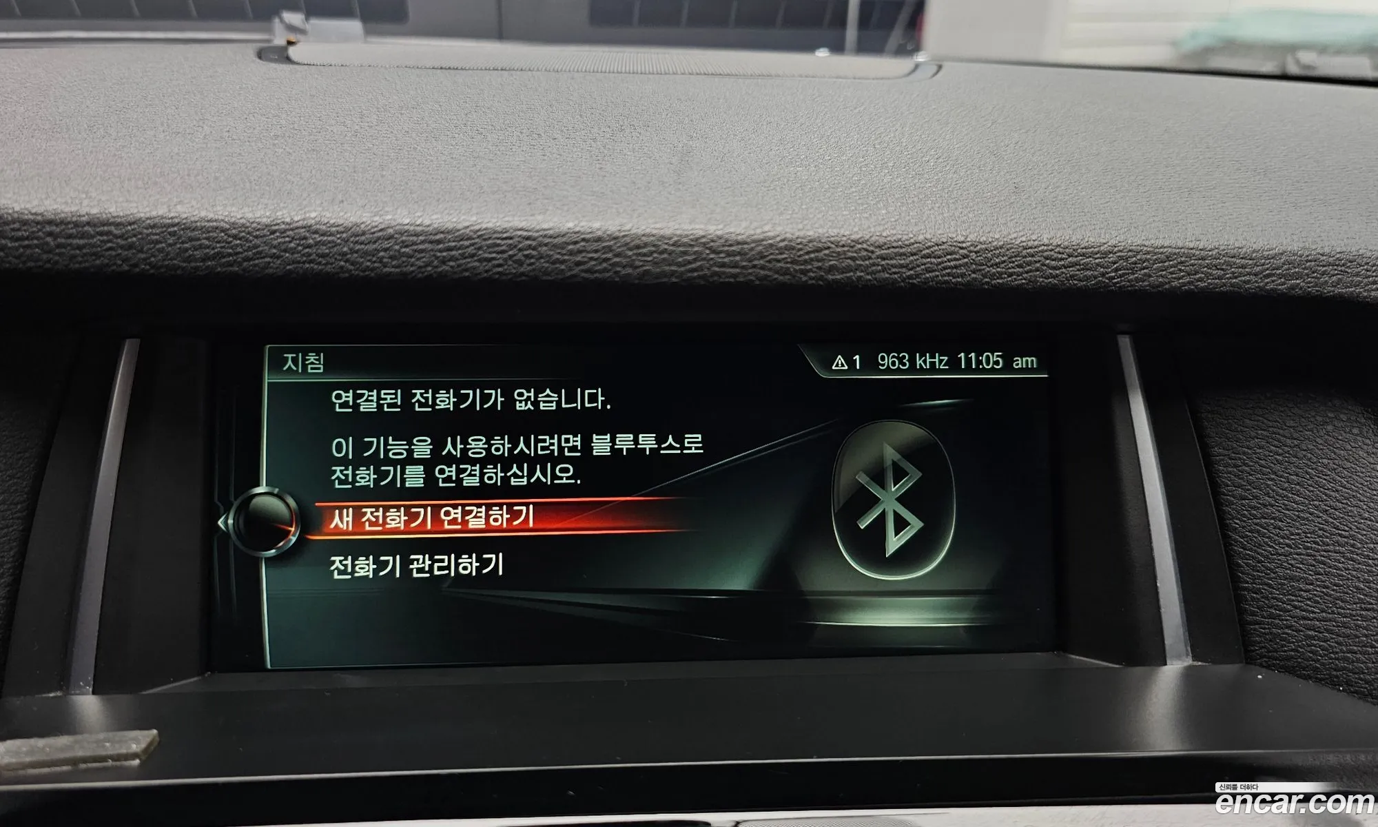 BMW X4 2017 WBAXX1104H0W11575 — 4