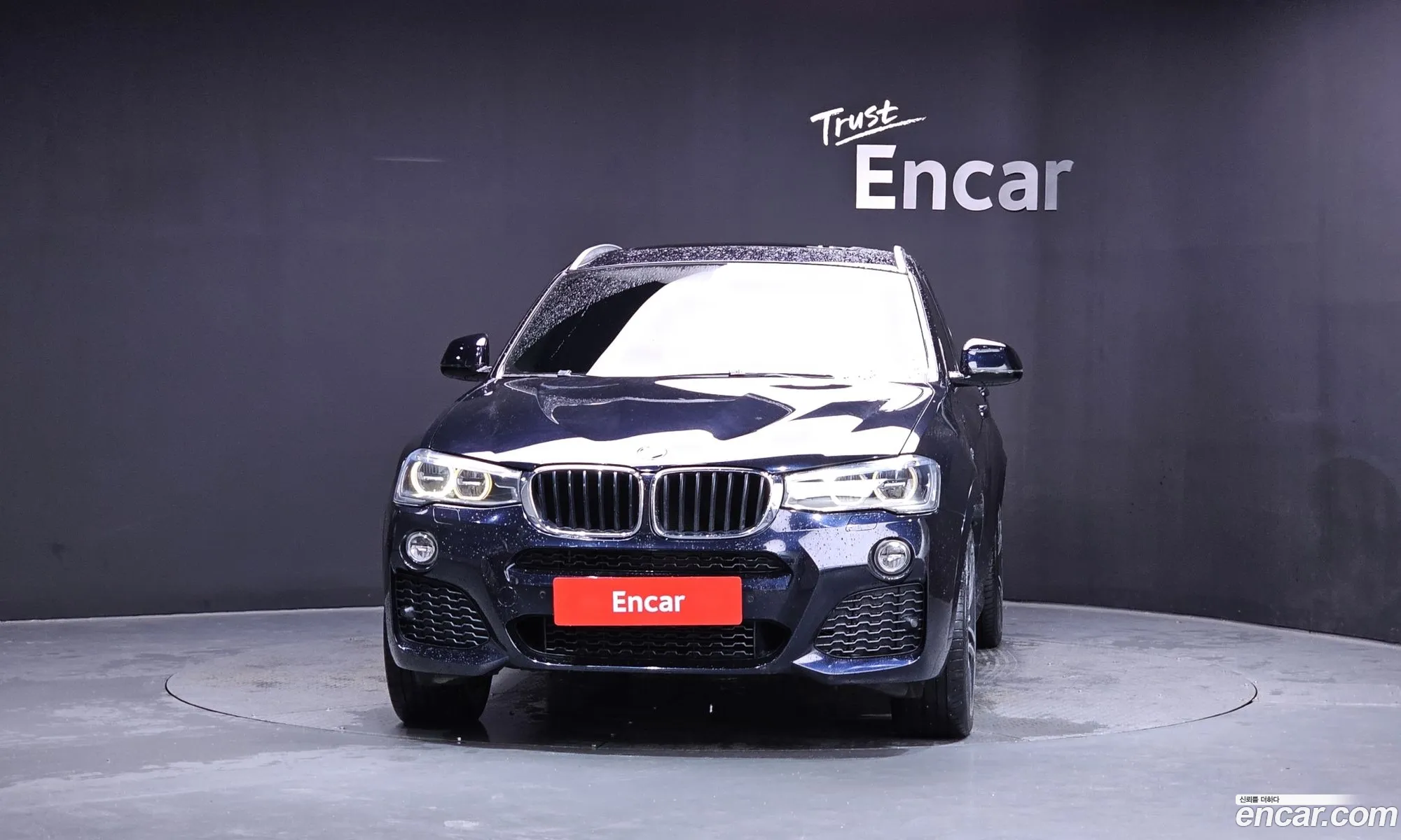 BMW X4 2017 WBAXX1104H0W11575 — 9