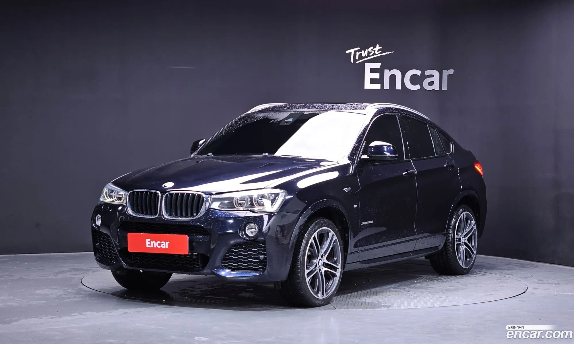 BMW X4 2017 WBAXX1104H0W11575 — 19