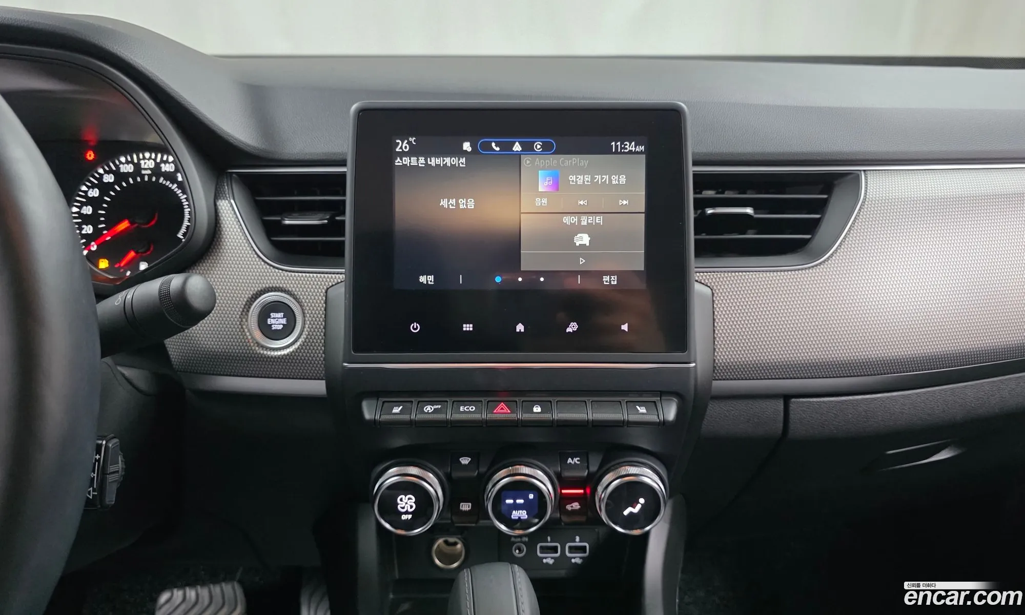 Renault Korea (Samsung) XM3 2023 — 16