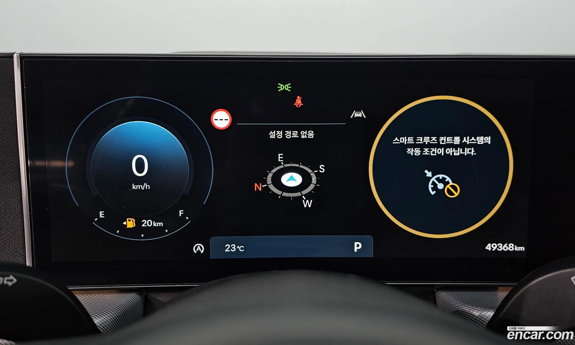 Hyundai Sonata the Edge 2023 — 2