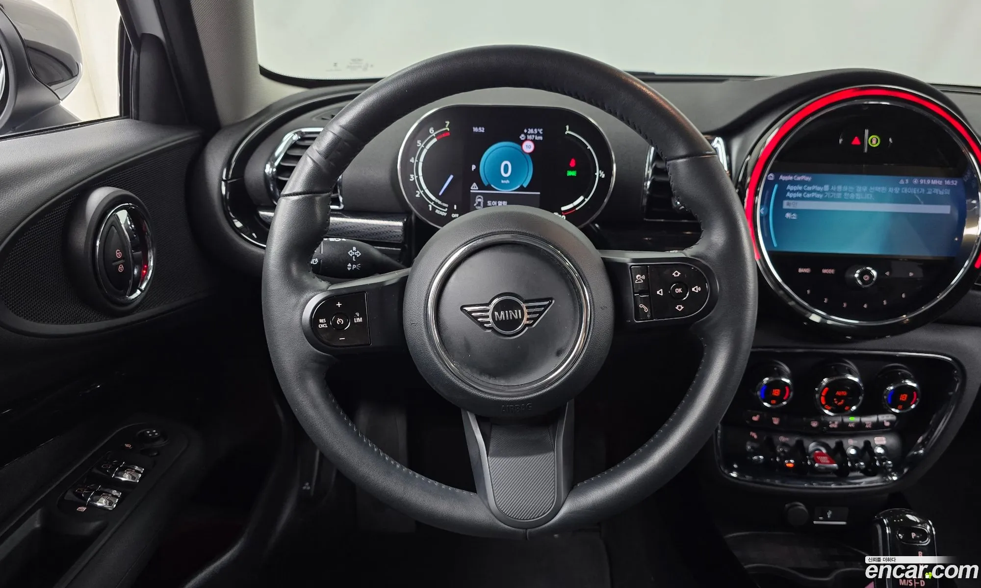 Mini Cooper Clubman 2023 — 14