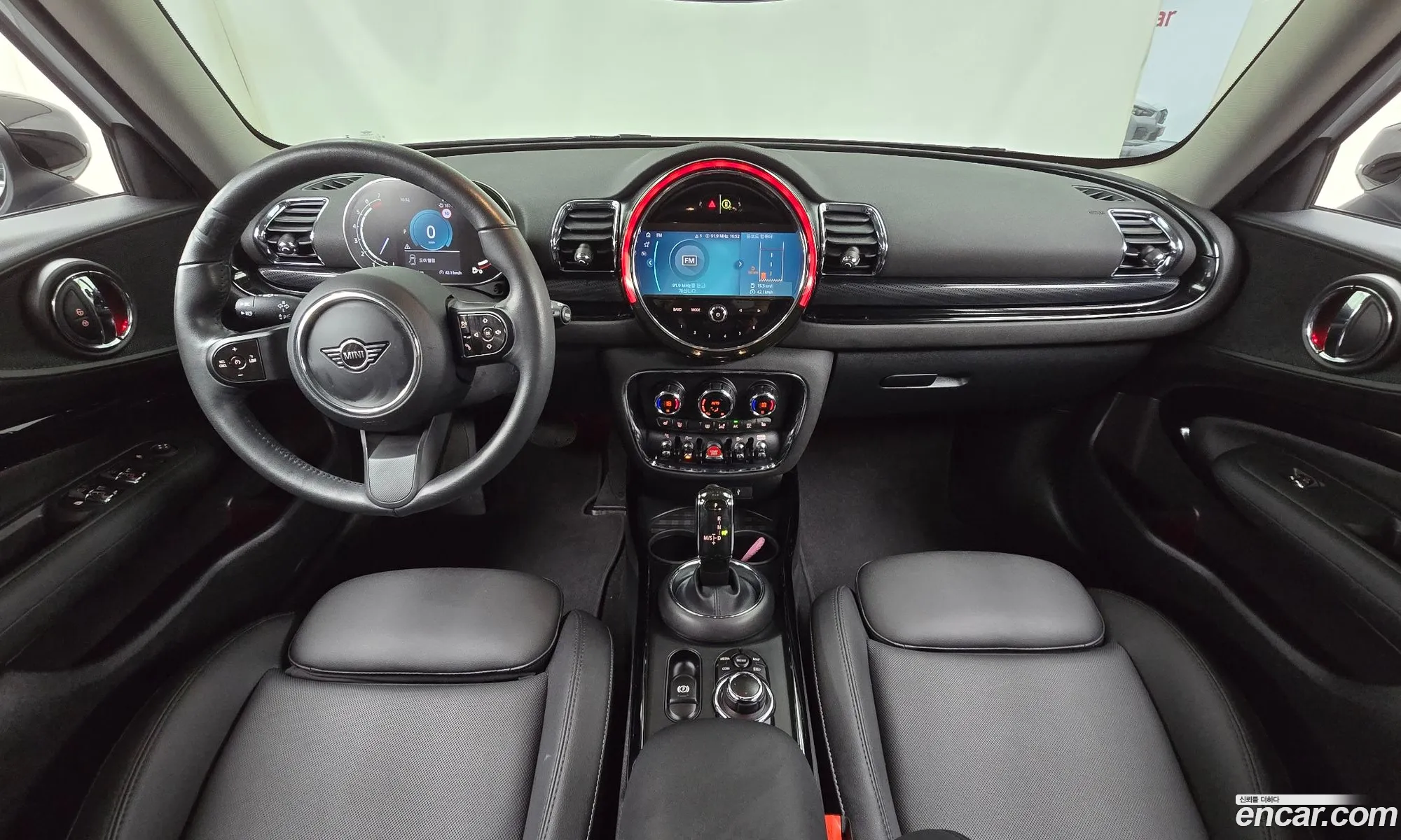 Mini Cooper Clubman 2023 — 12