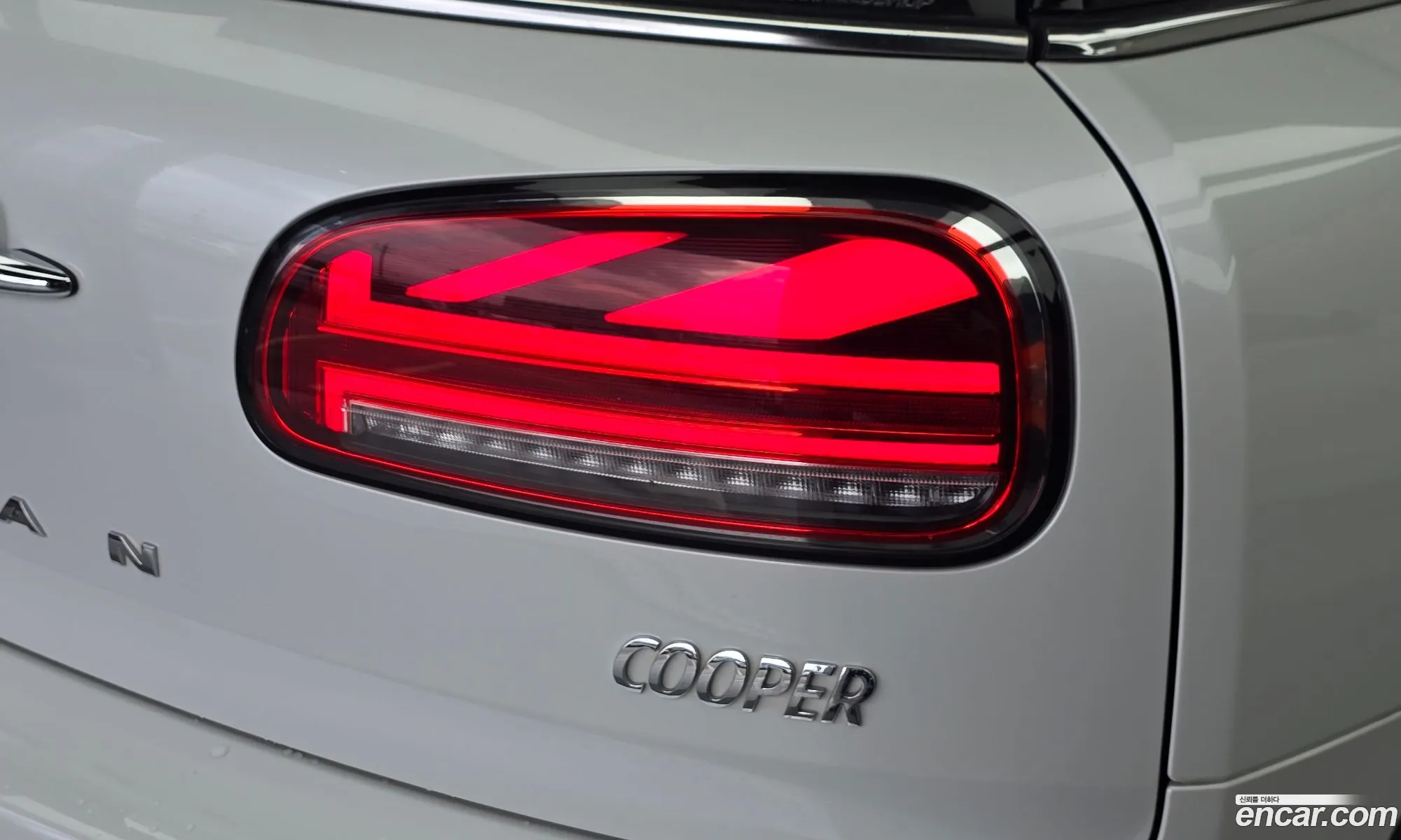 Mini Cooper Clubman 2023 — 9