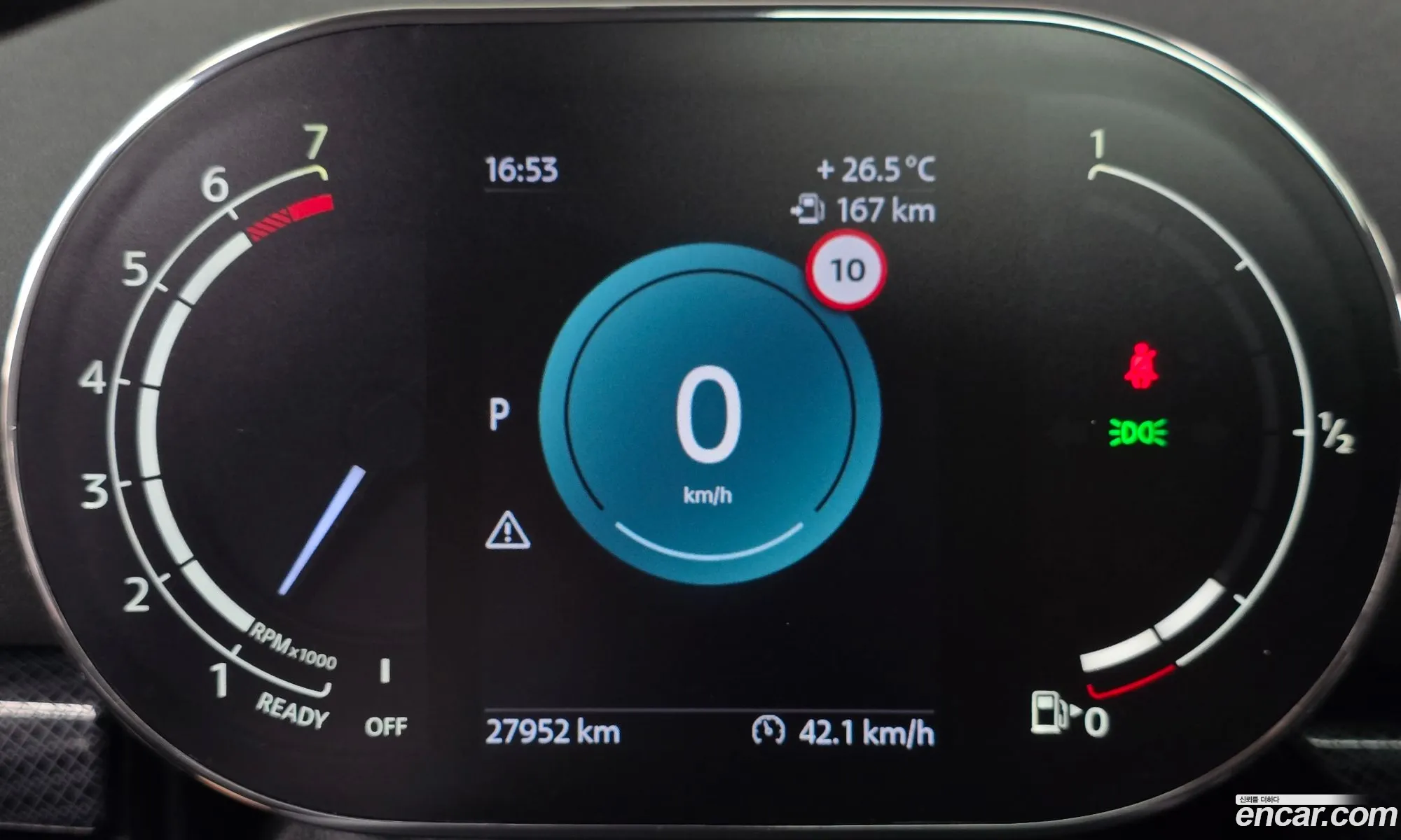 Mini Cooper Clubman 2023 — 13