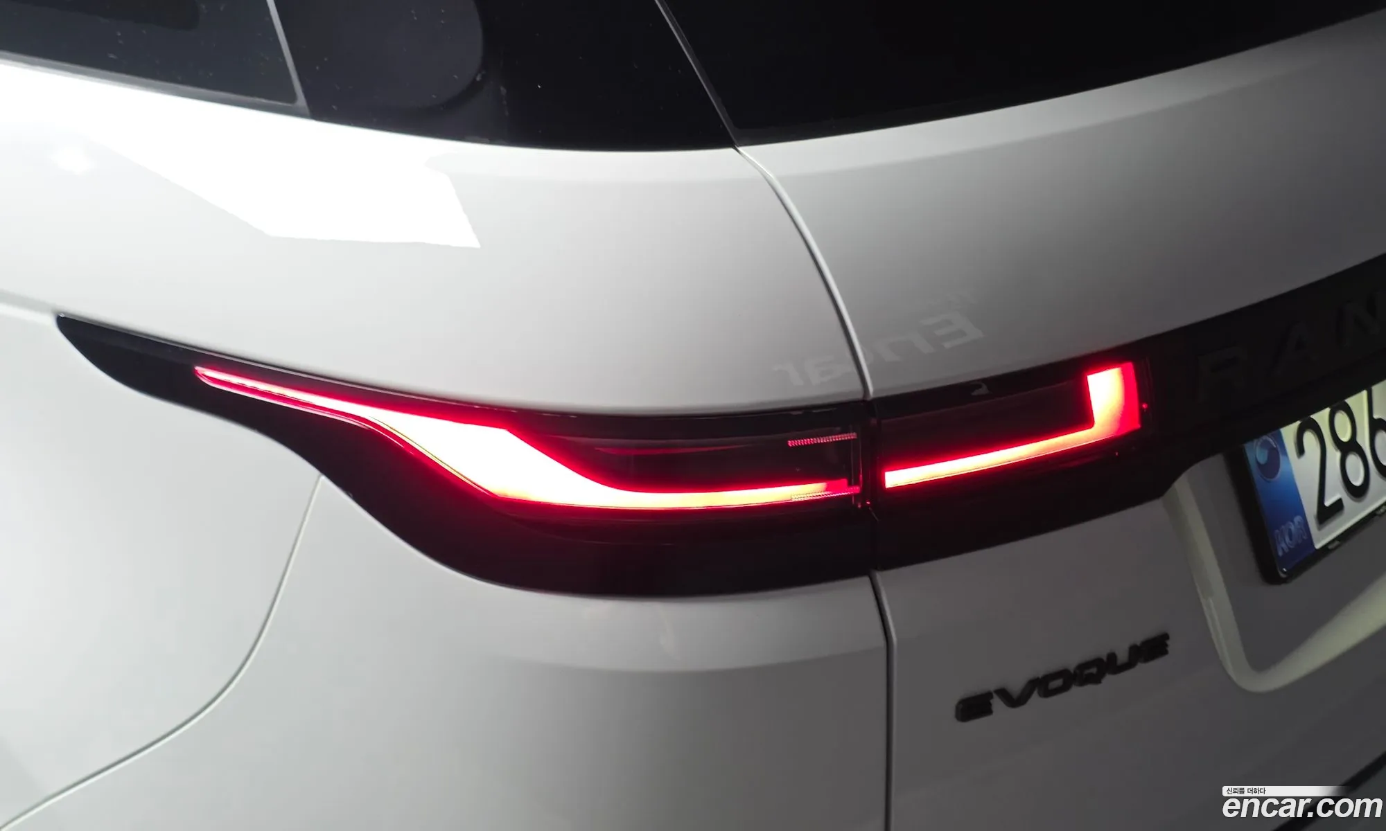 Land Rover Range Rover Evoque 2025 SALZA2BX2TH286166 — 21