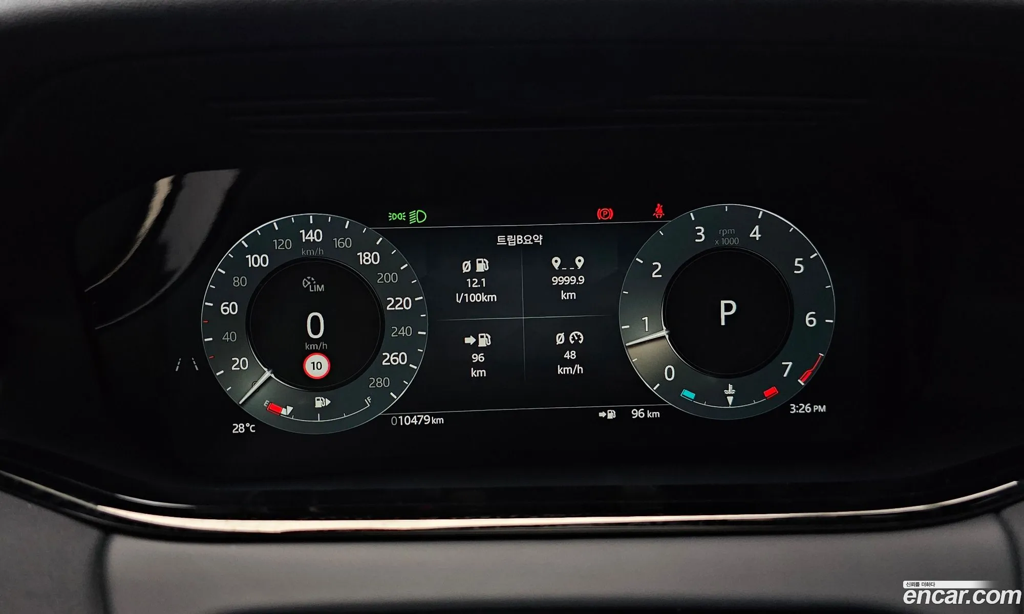 Land Rover Range Rover Evoque 2025 SALZA2BX2TH286166 — 15