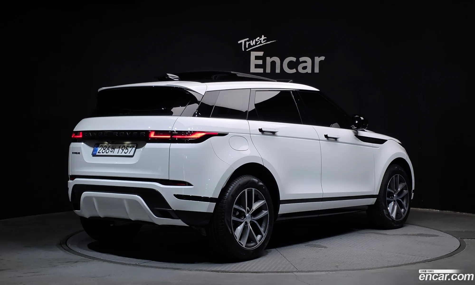 Land Rover Range Rover Evoque 2025 SALZA2BX2TH286166 — 13
