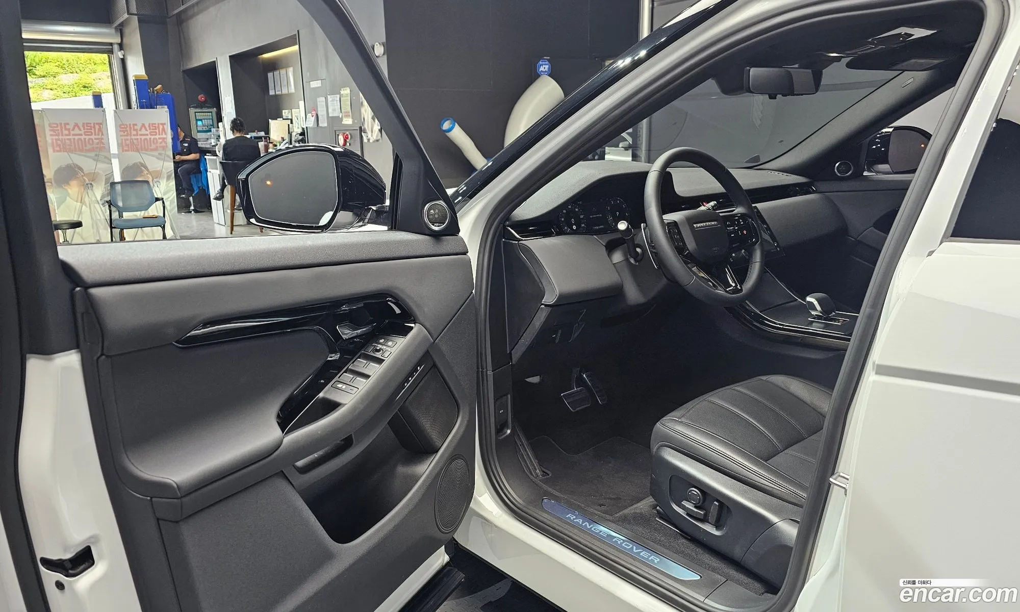 Land Rover Range Rover Evoque 2025 SALZA2BX2TH286166 — 5