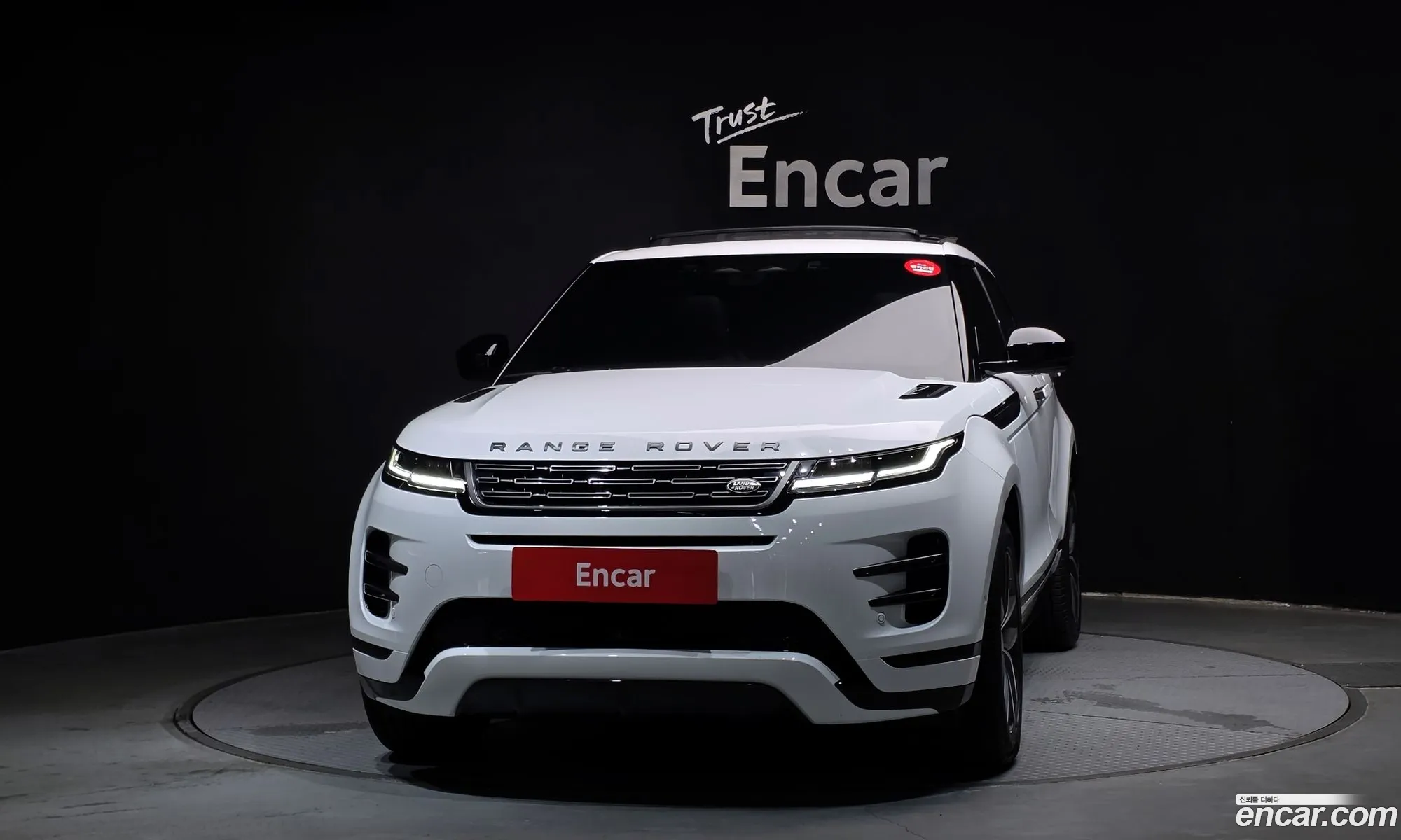 Land Rover Range Rover Evoque 2025 SALZA2BX2TH286166 — 9