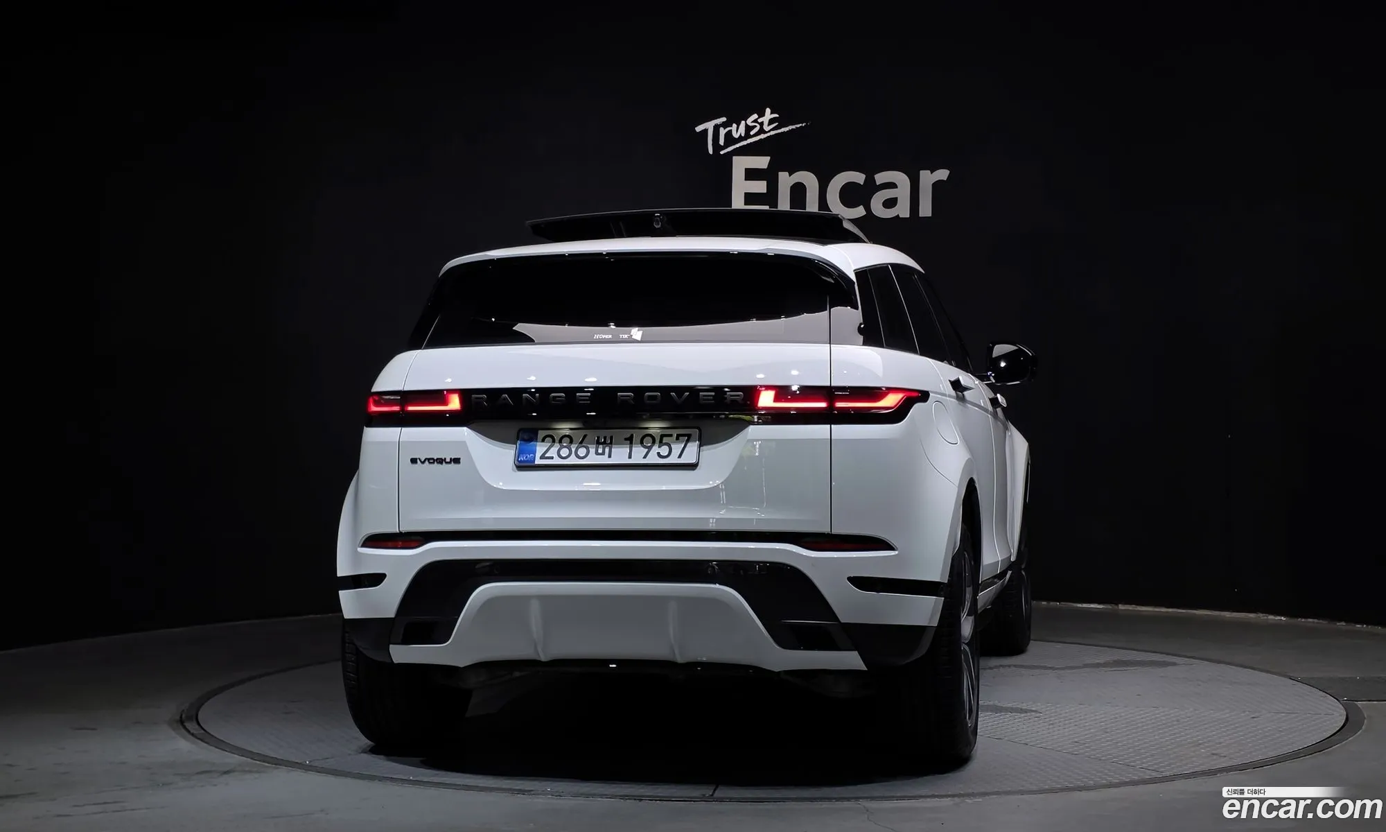 Land Rover Range Rover Evoque 2025 SALZA2BX2TH286166 — 19
