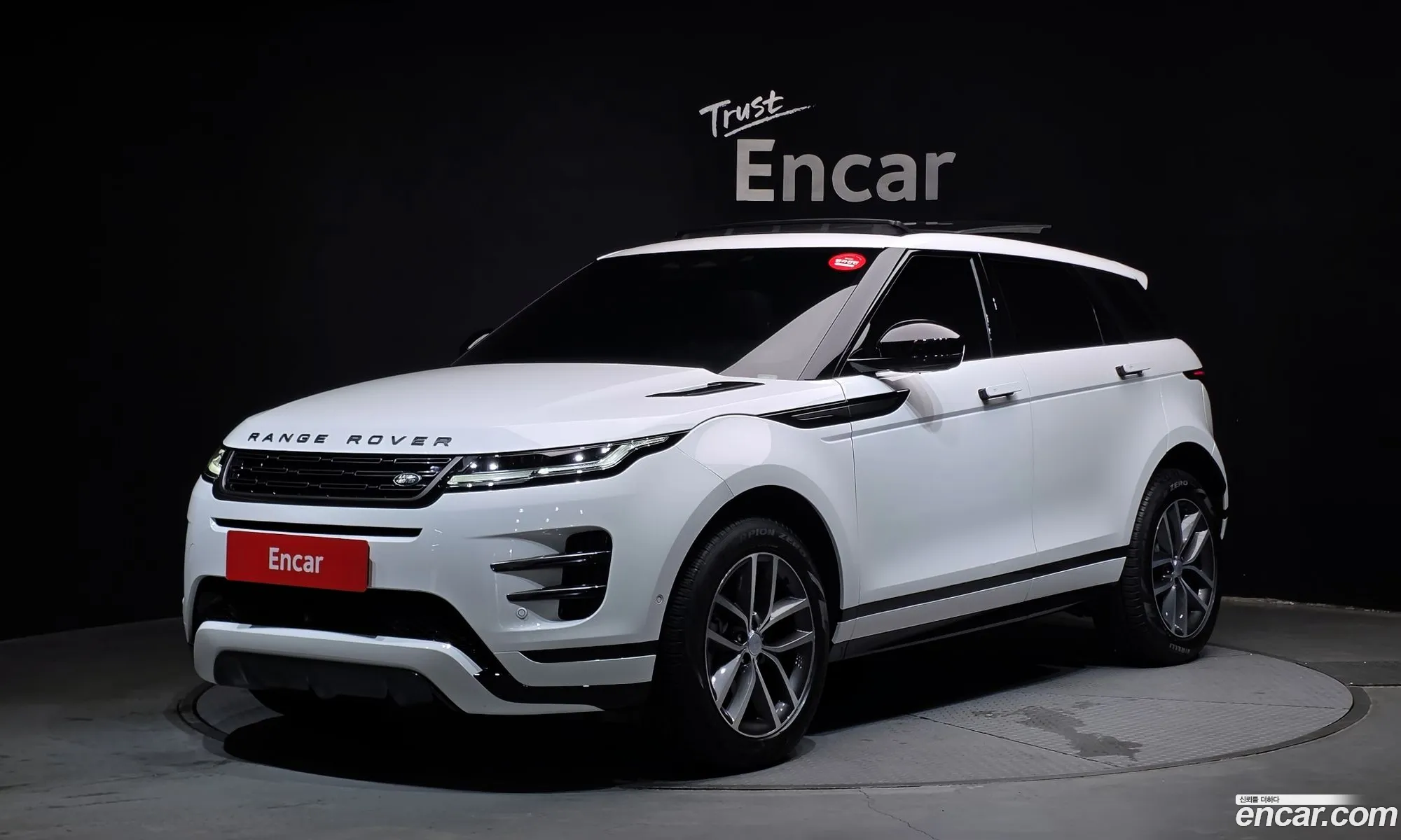 Land Rover Range Rover Evoque 2025 SALZA2BX2TH286166 — 26