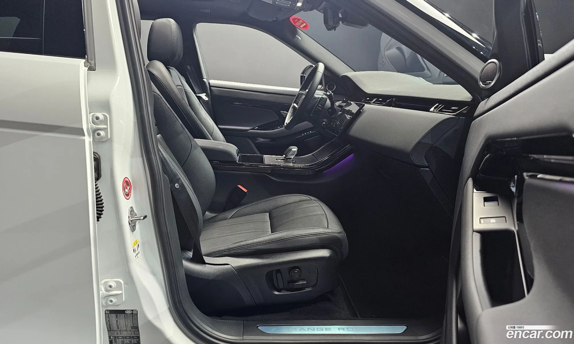 Land Rover Range Rover Evoque 2025 SALZA2BX2TH286166 — 8