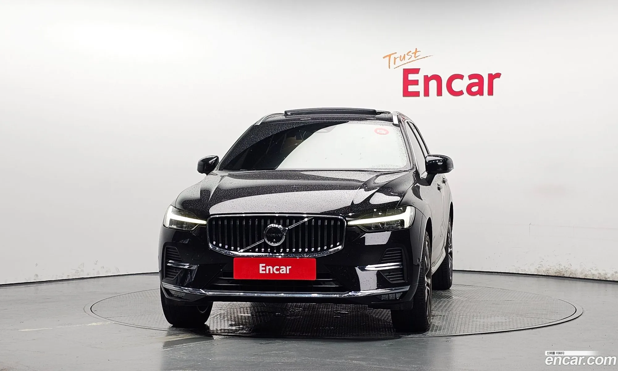 Volvo XC60 2022 YV1UZ0629P1259925 — 17