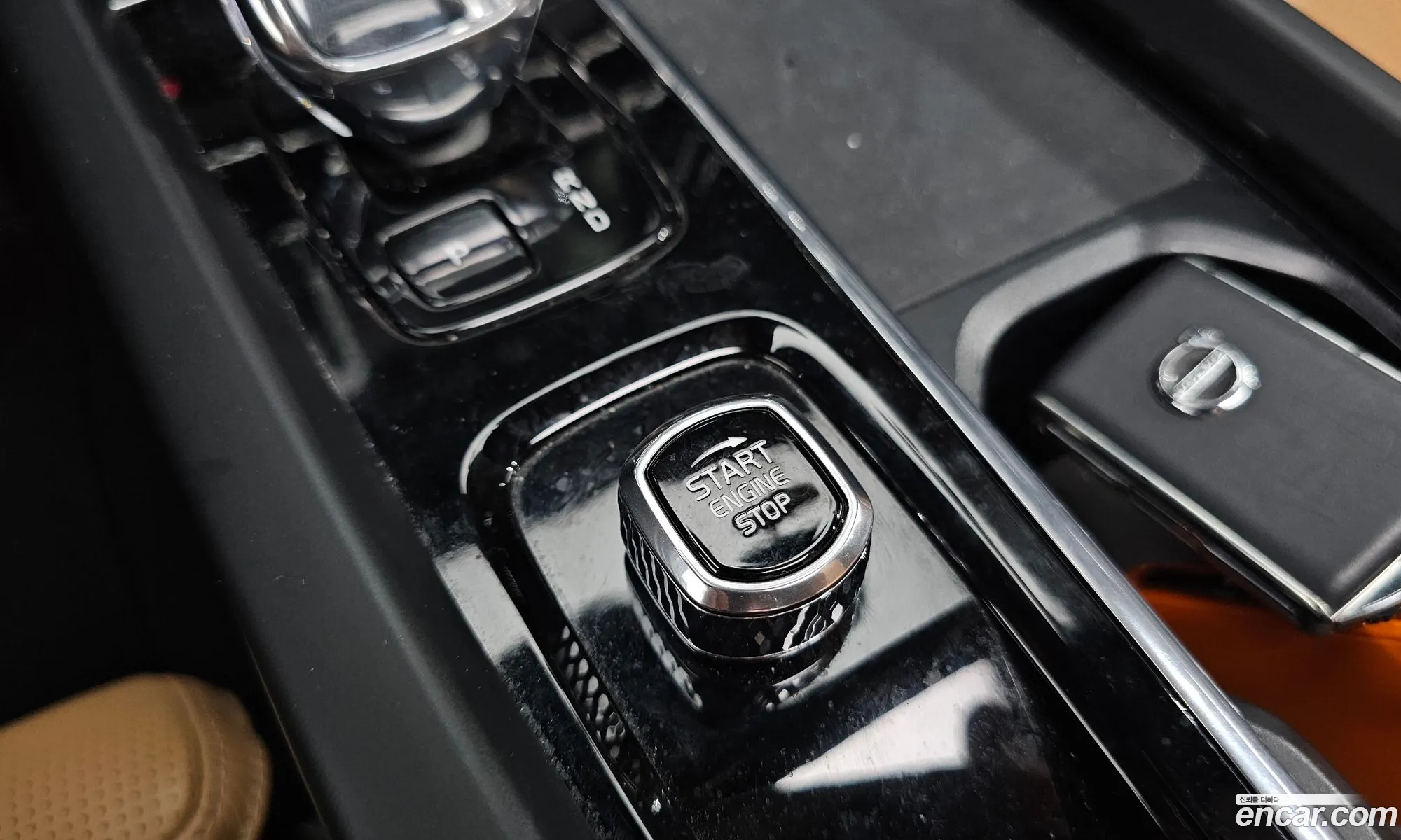 Volvo XC60 2022 YV1UZ0629P1259925 — 13