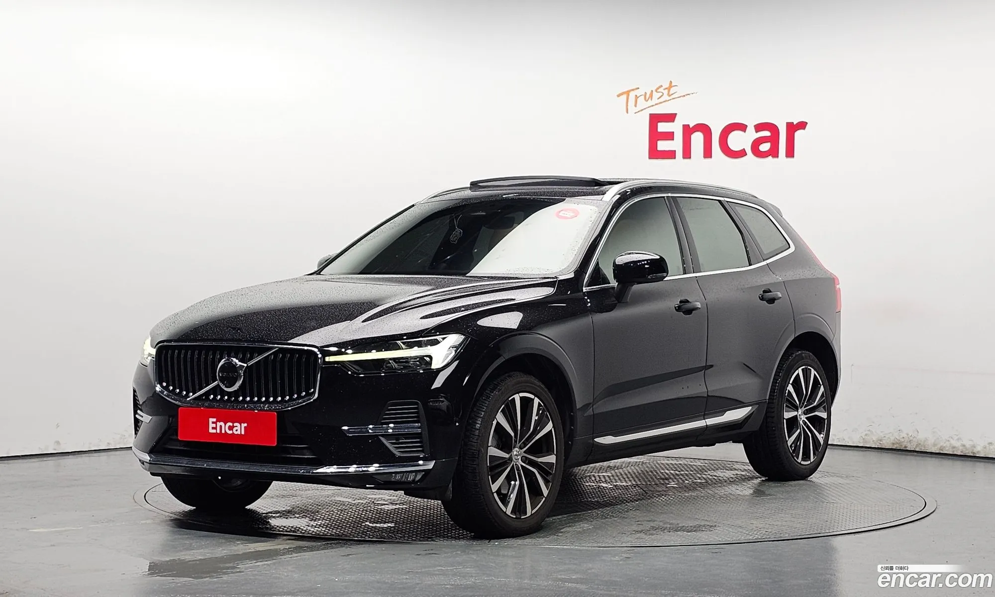 Volvo XC60 2022 YV1UZ0629P1259925 — 3