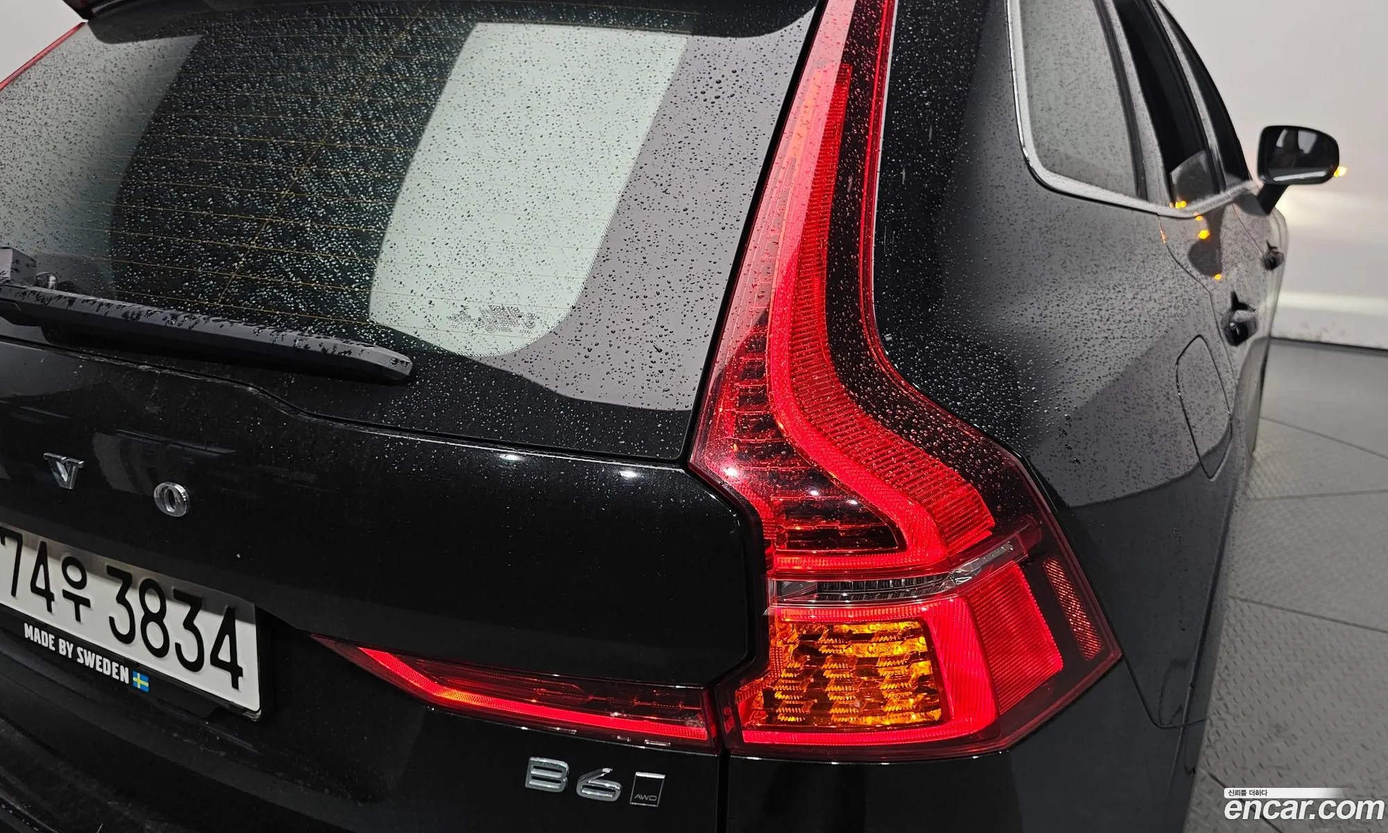 Volvo XC60 2022 YV1UZ0629P1259925 — 29