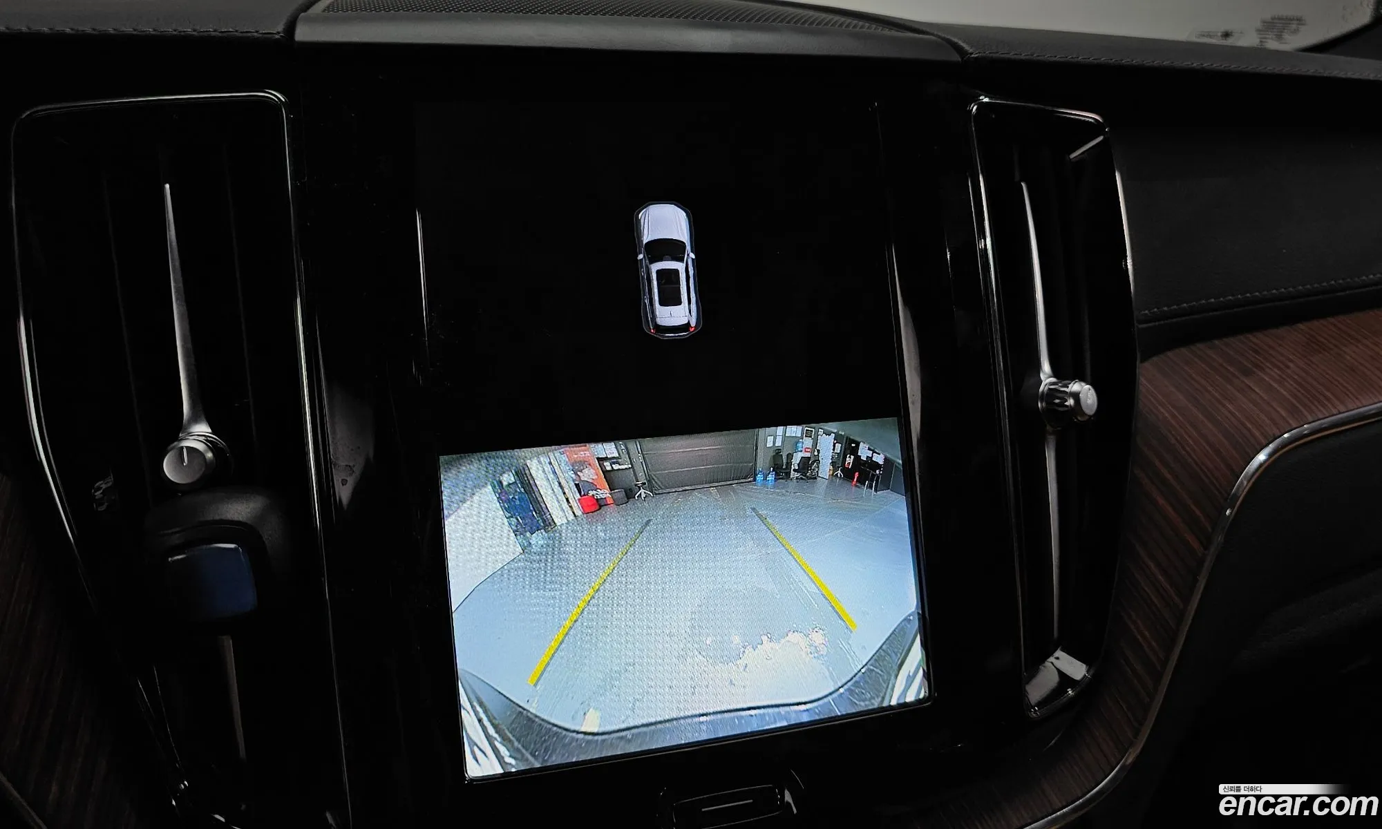 Volvo XC60 2022 YV1UZ0629P1259925 — 36