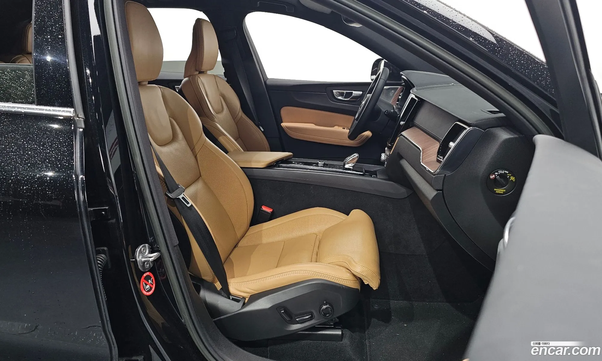 Volvo XC60 2022 YV1UZ0629P1259925 — 9