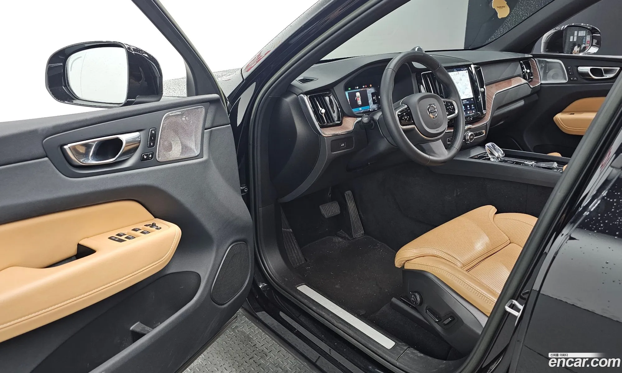 Volvo XC60 2022 YV1UZ0629P1259925 — 7