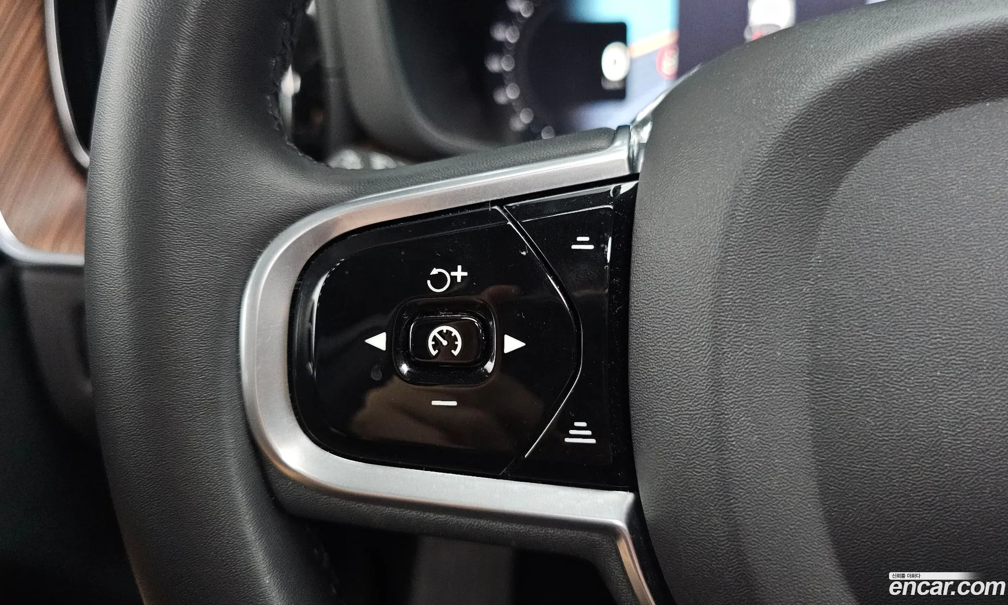 Volvo XC60 2022 YV1UZ0629P1259925 — 31