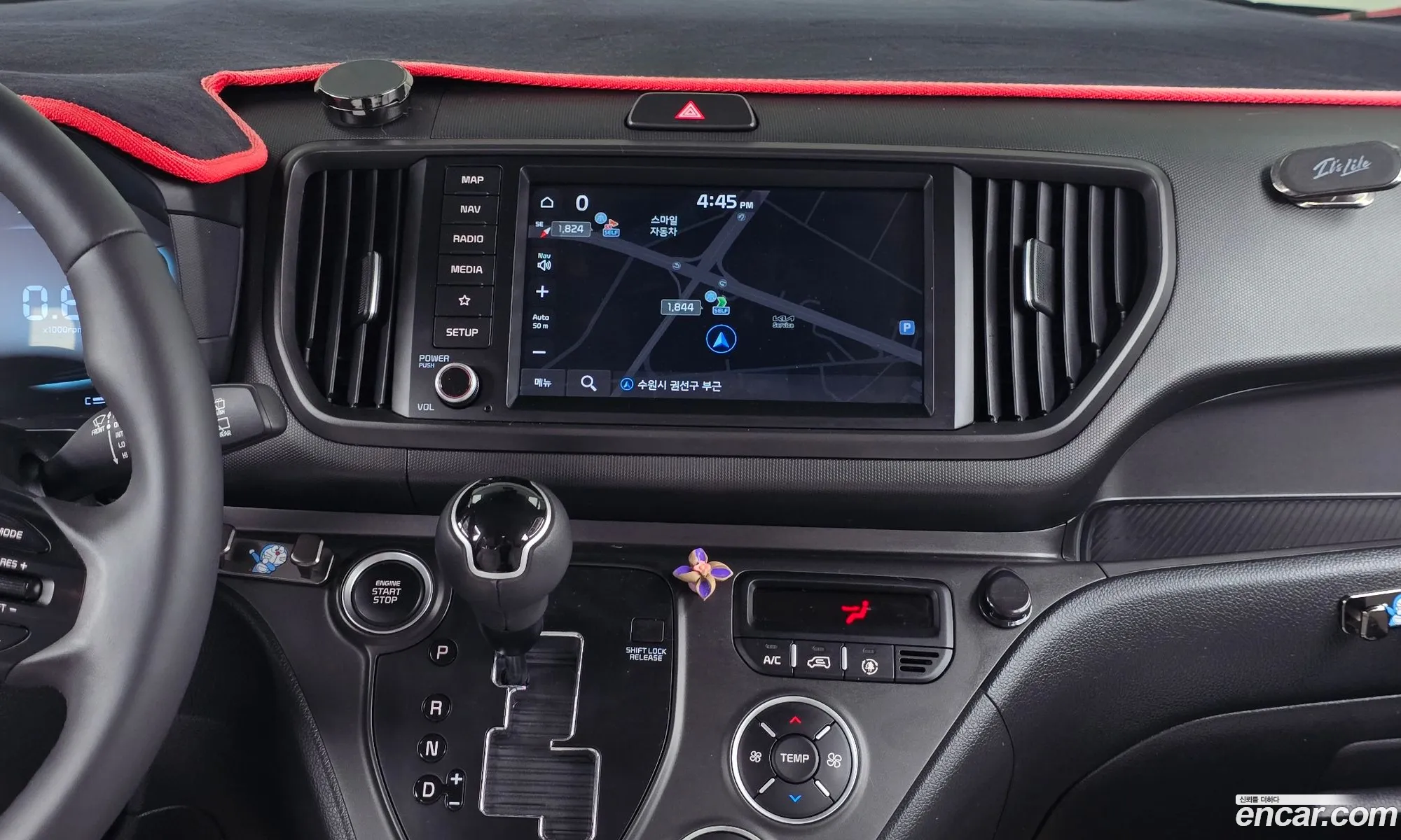 Kia Kia Ray 2024 — 13