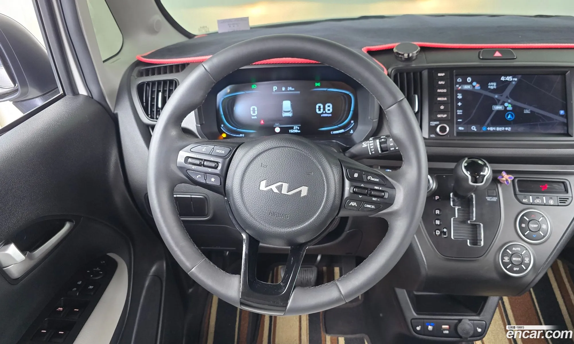Kia Kia Ray 2024 — 15