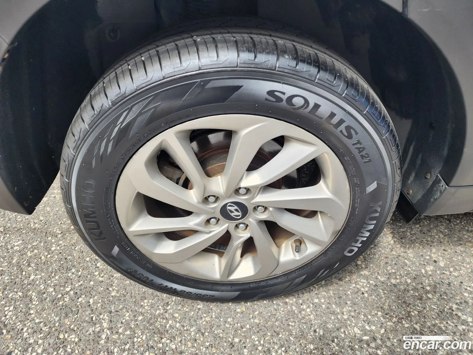 Hyundai Tucson 2016 — 5