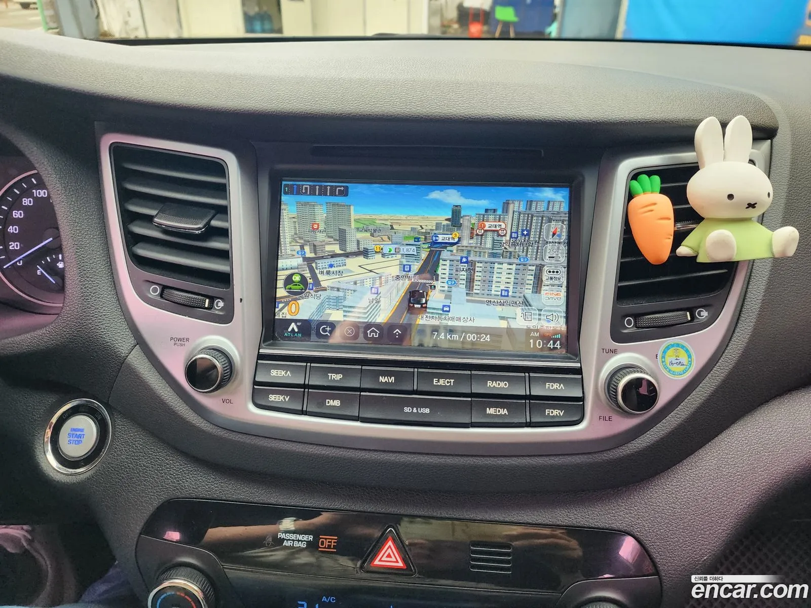 Hyundai Tucson 2016 — 3