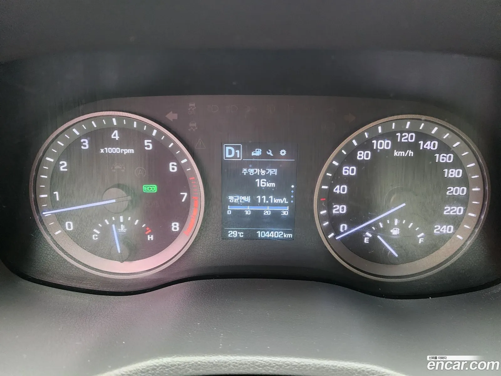 Hyundai Tucson 2016 — 15