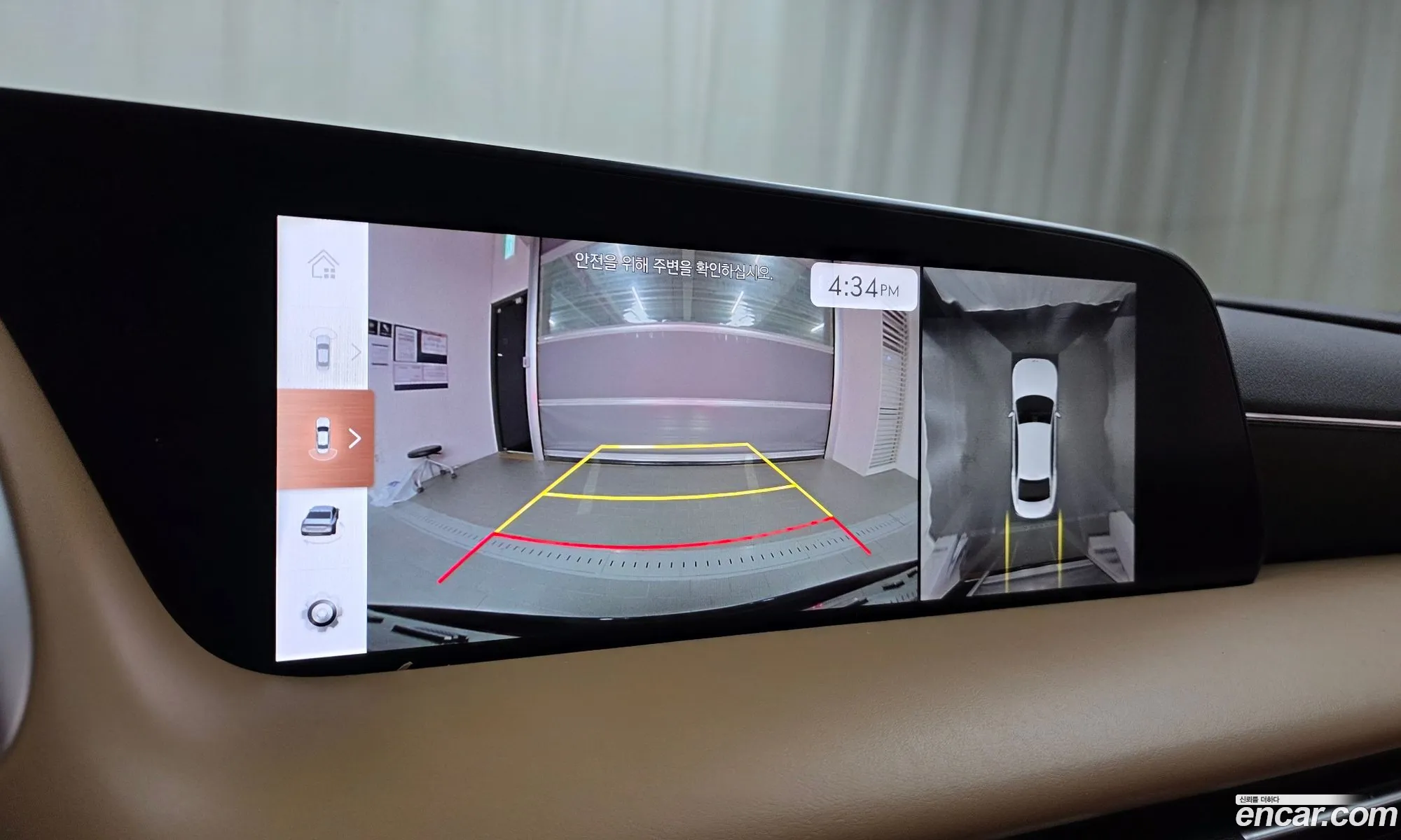 Genesis G90 2024 — 10