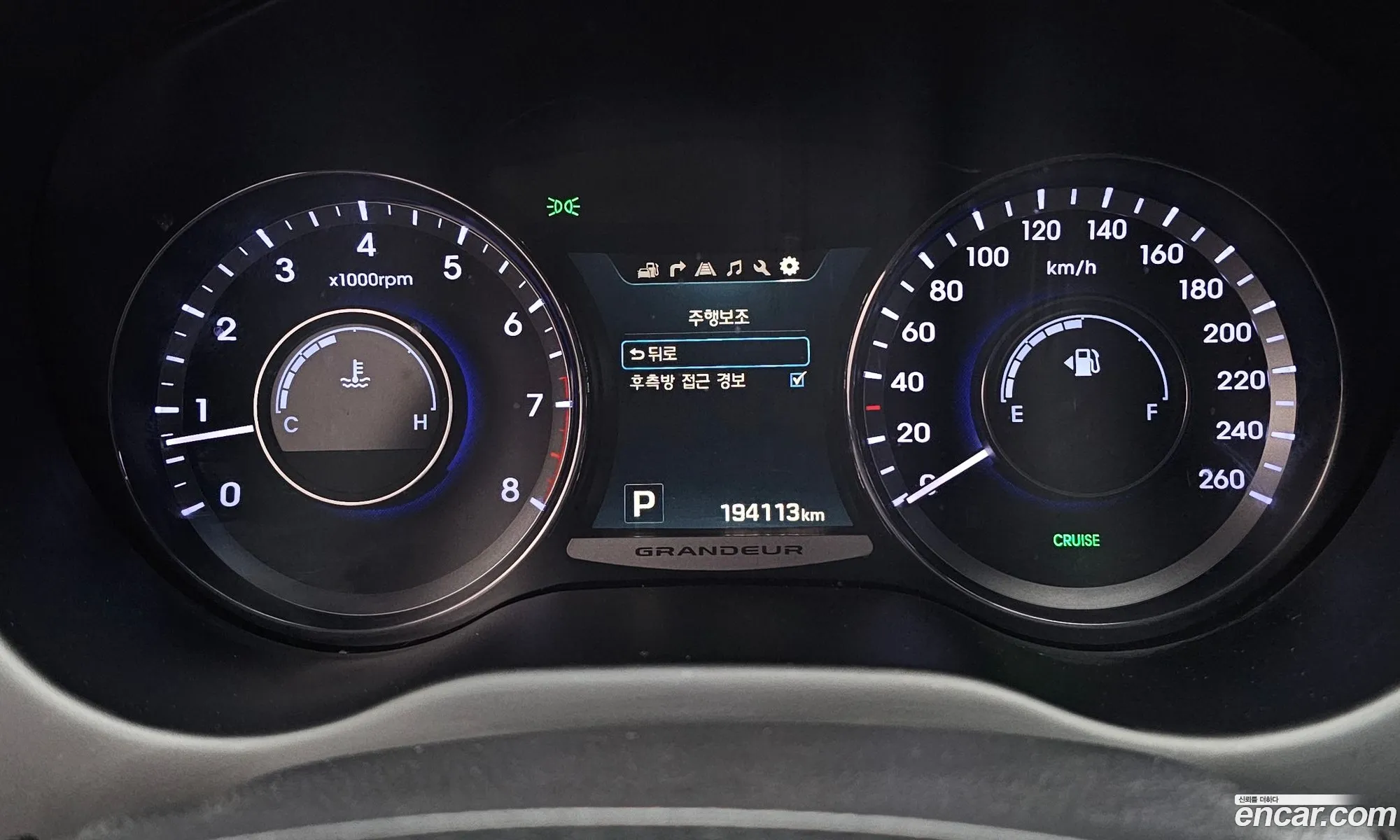 Hyundai Grandeur HG 2016 — 14