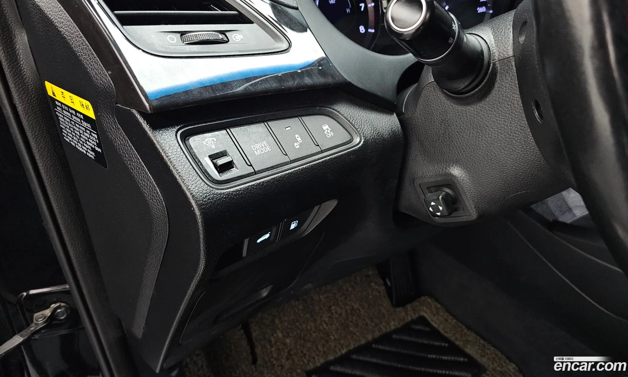 Hyundai Grandeur HG 2016 — 11