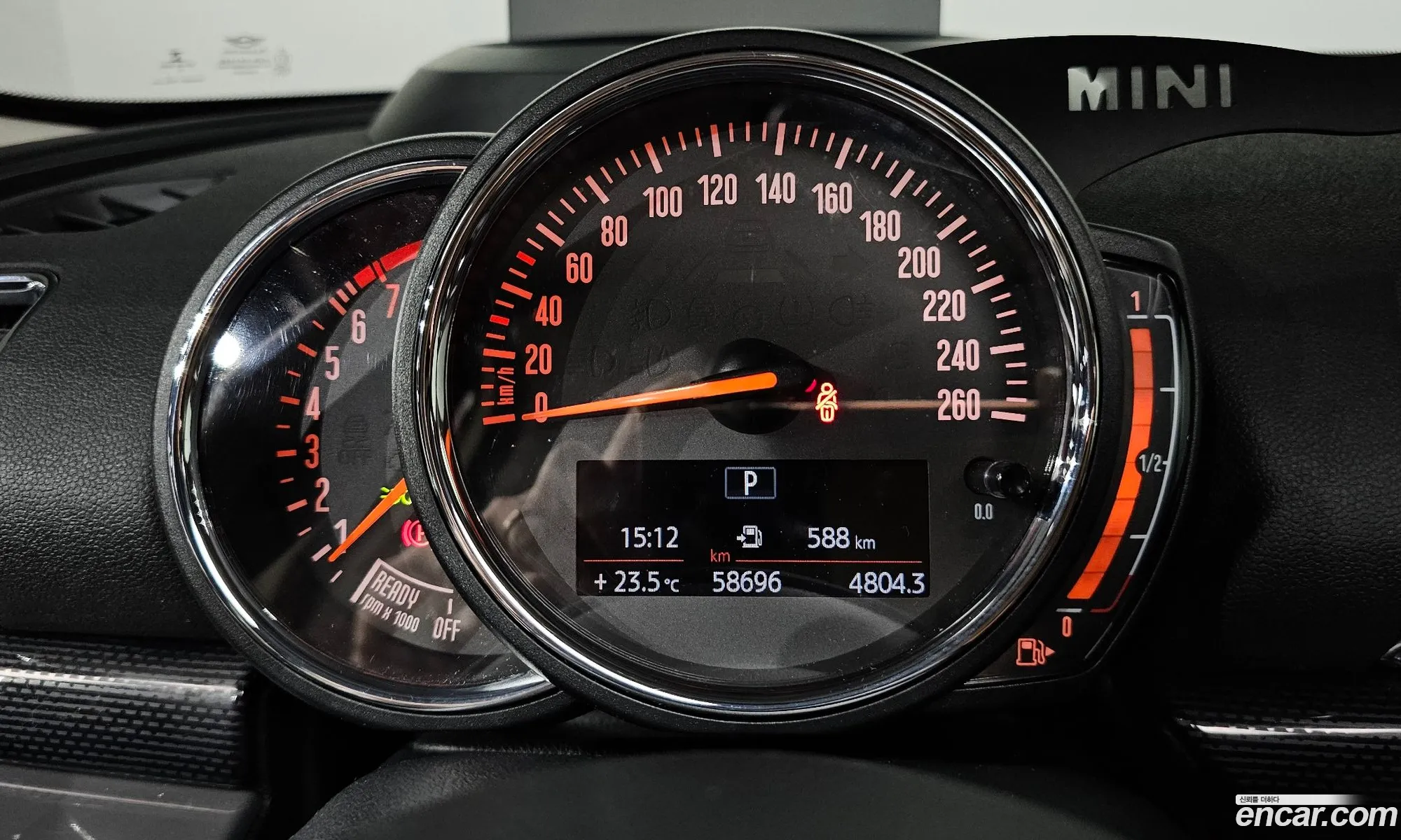 Mini Cooper S Clubman 2018 — 17