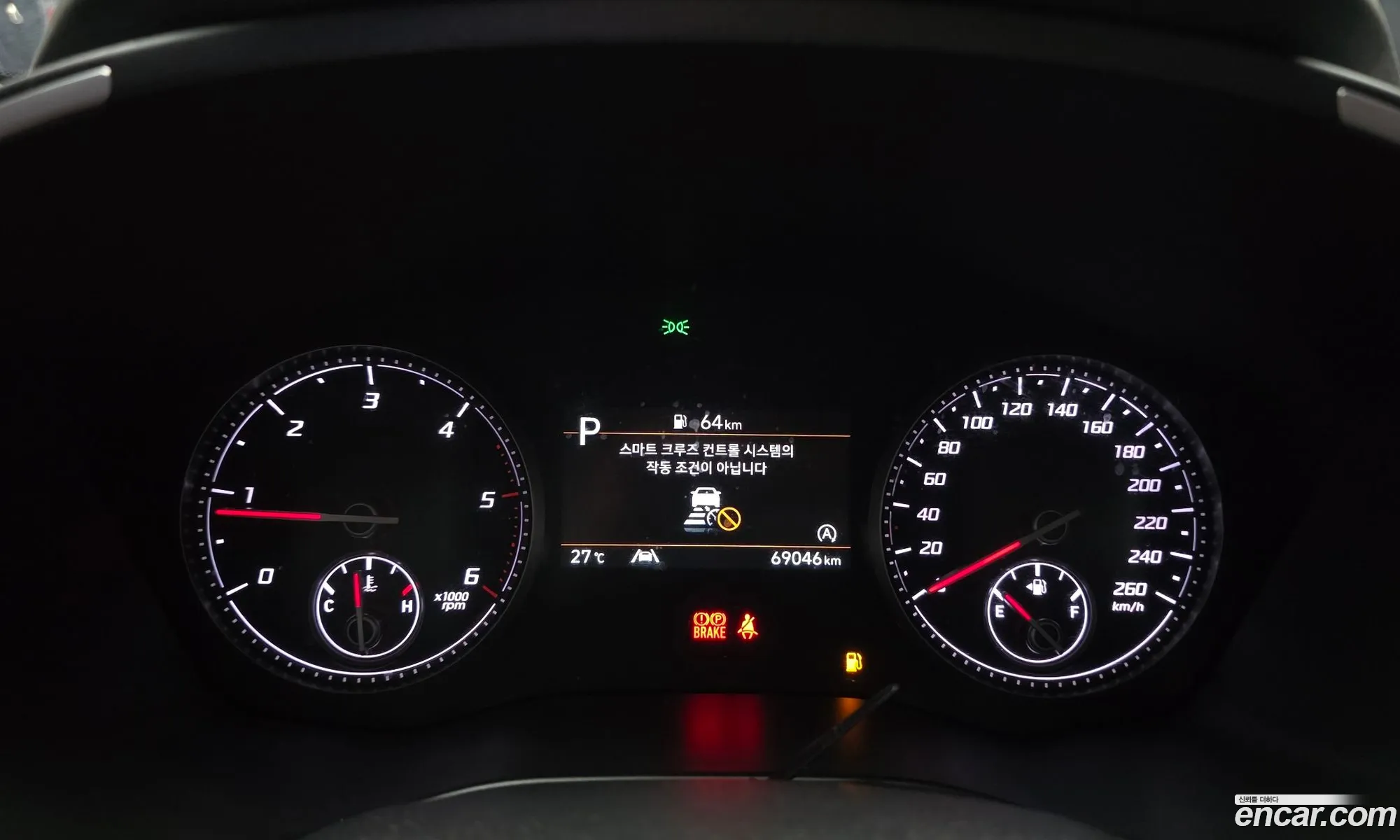 Hyundai Santa Fe 2020 — 31