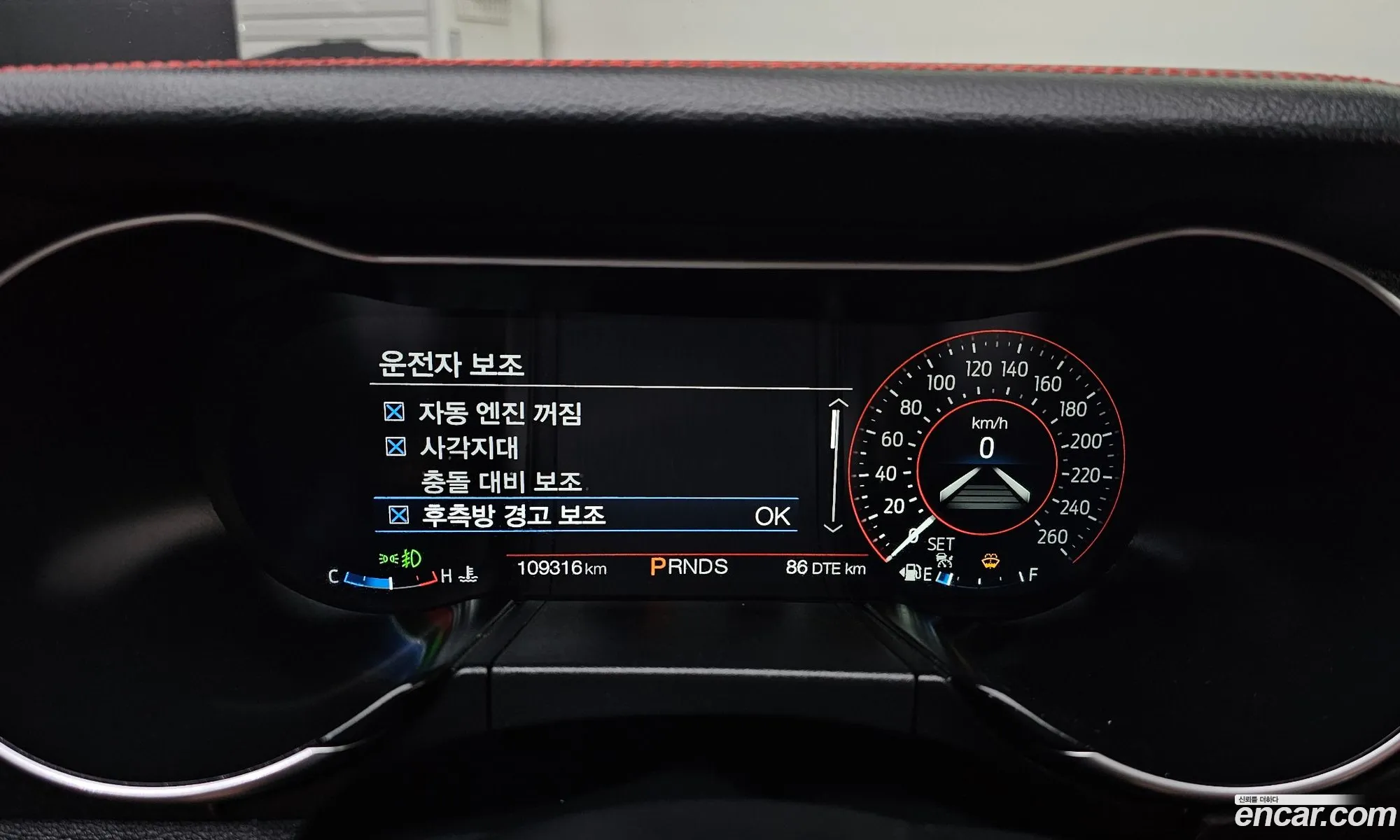 Ford Mustang 2019 1FA6P8CF111111111 — 30