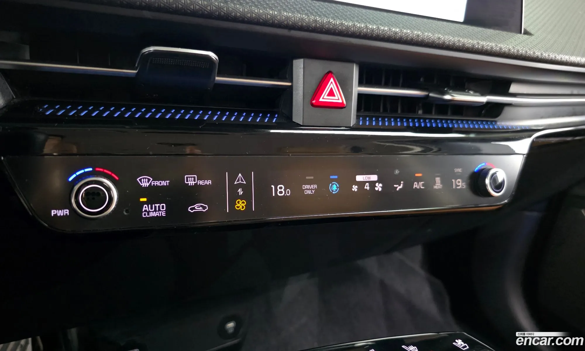 Kia EV6 2022 — 5