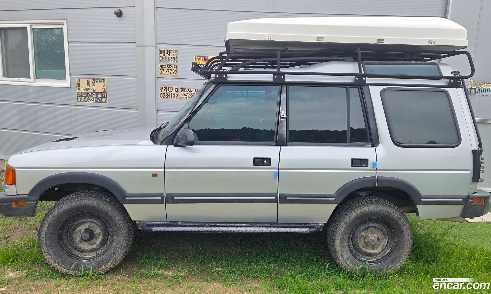 Land Rover Discovery 1997 — 11