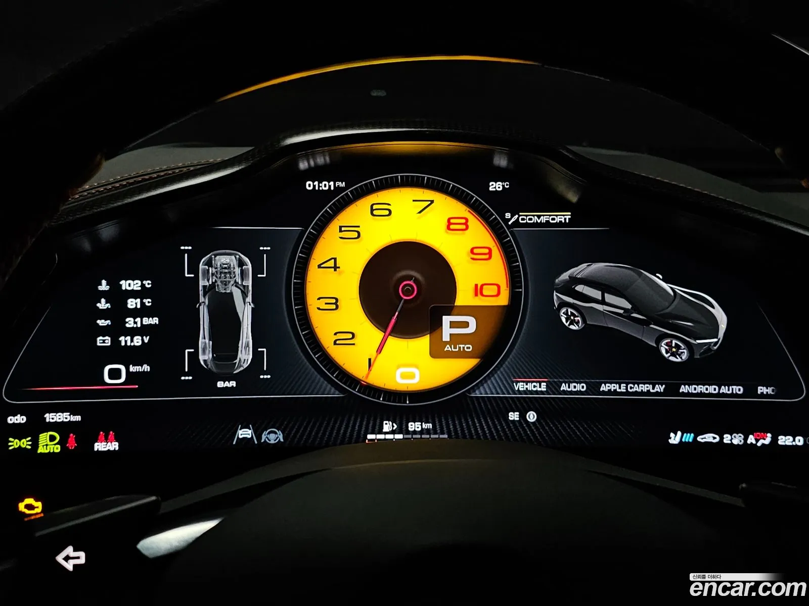 Ferrari Purosangue 2025 — 8