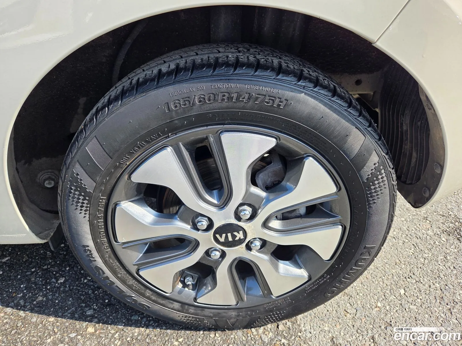Kia Morning 2016 — 3