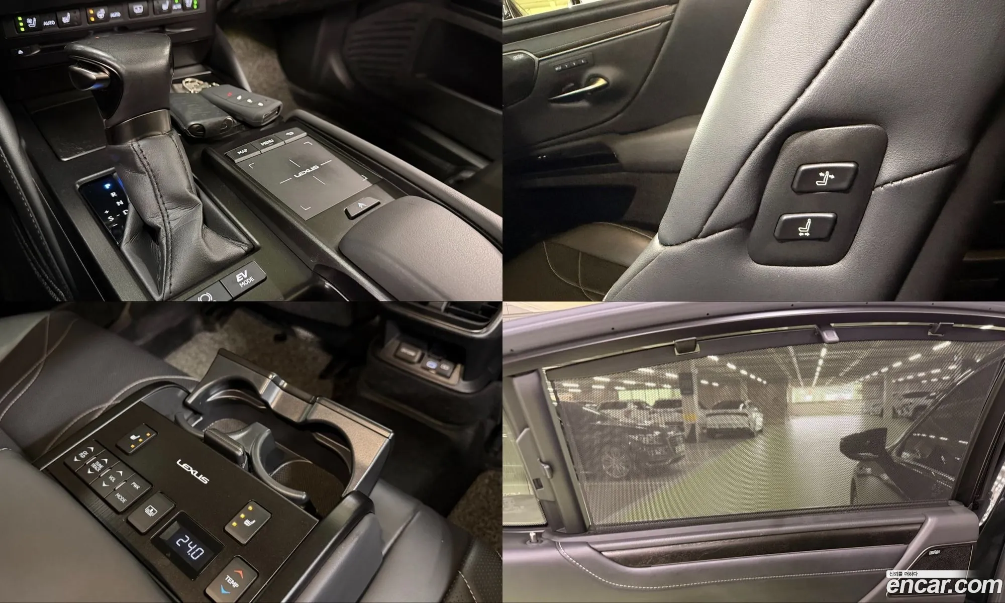 Lexus ES300h 7th Gen 2022 — 15
