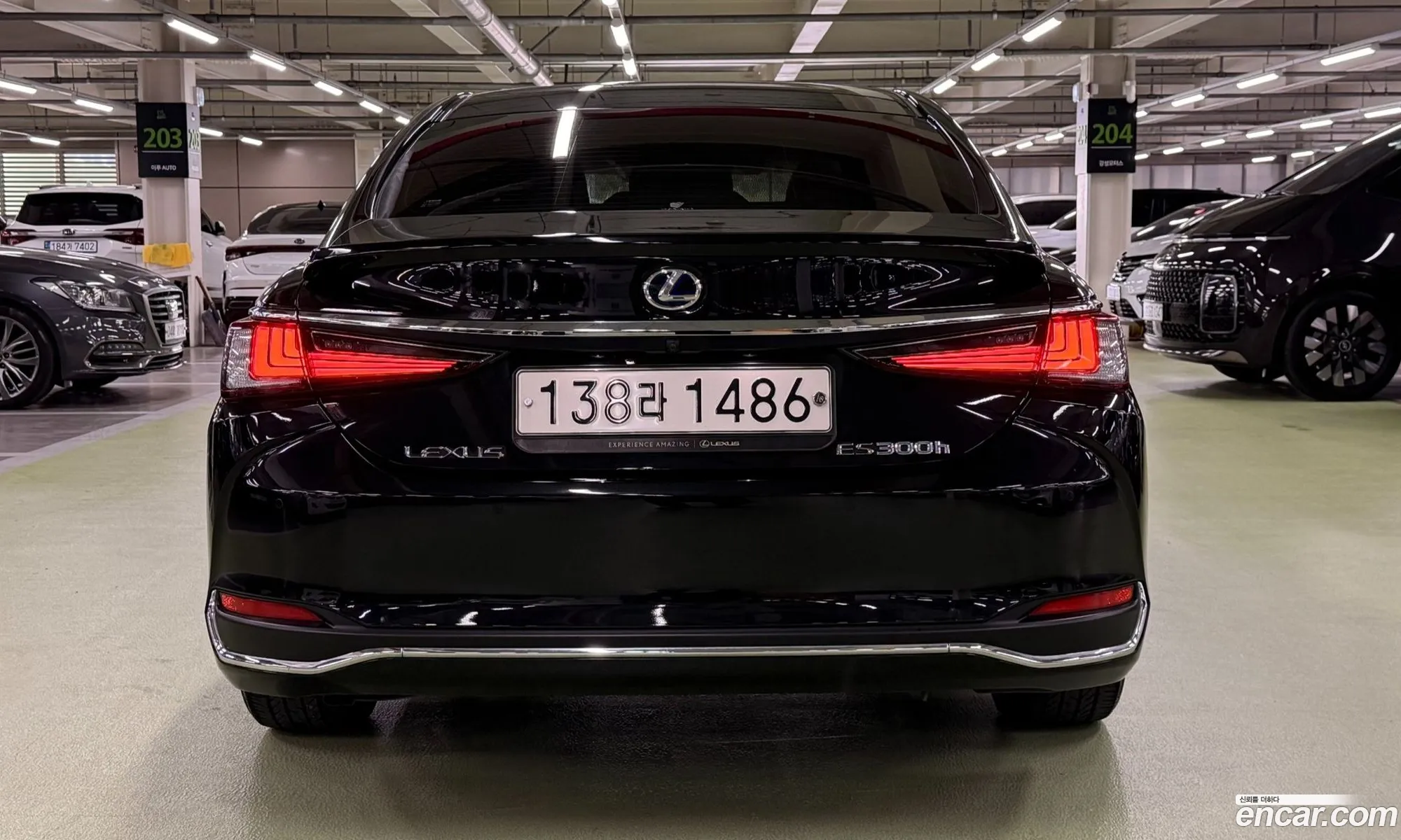 Lexus ES300h 7th Gen 2022 — 16