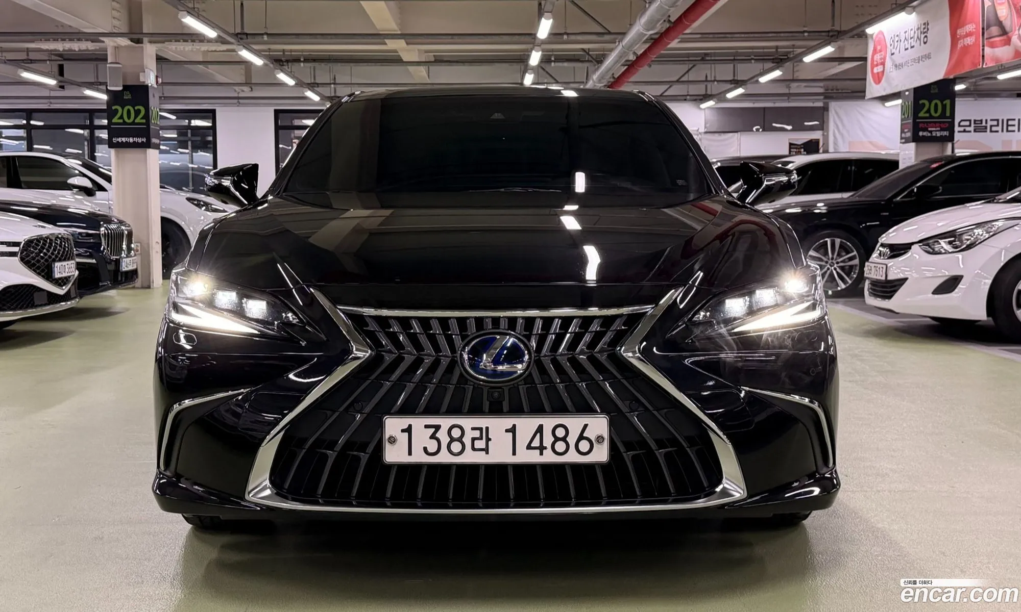 Lexus ES300h 7th Gen 2022 — 9