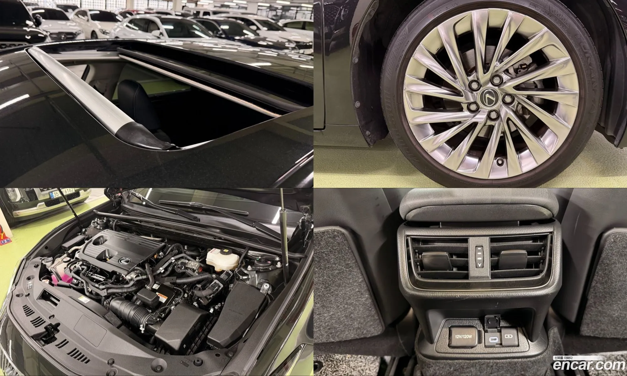 Lexus ES300h 7th Gen 2022 — 12