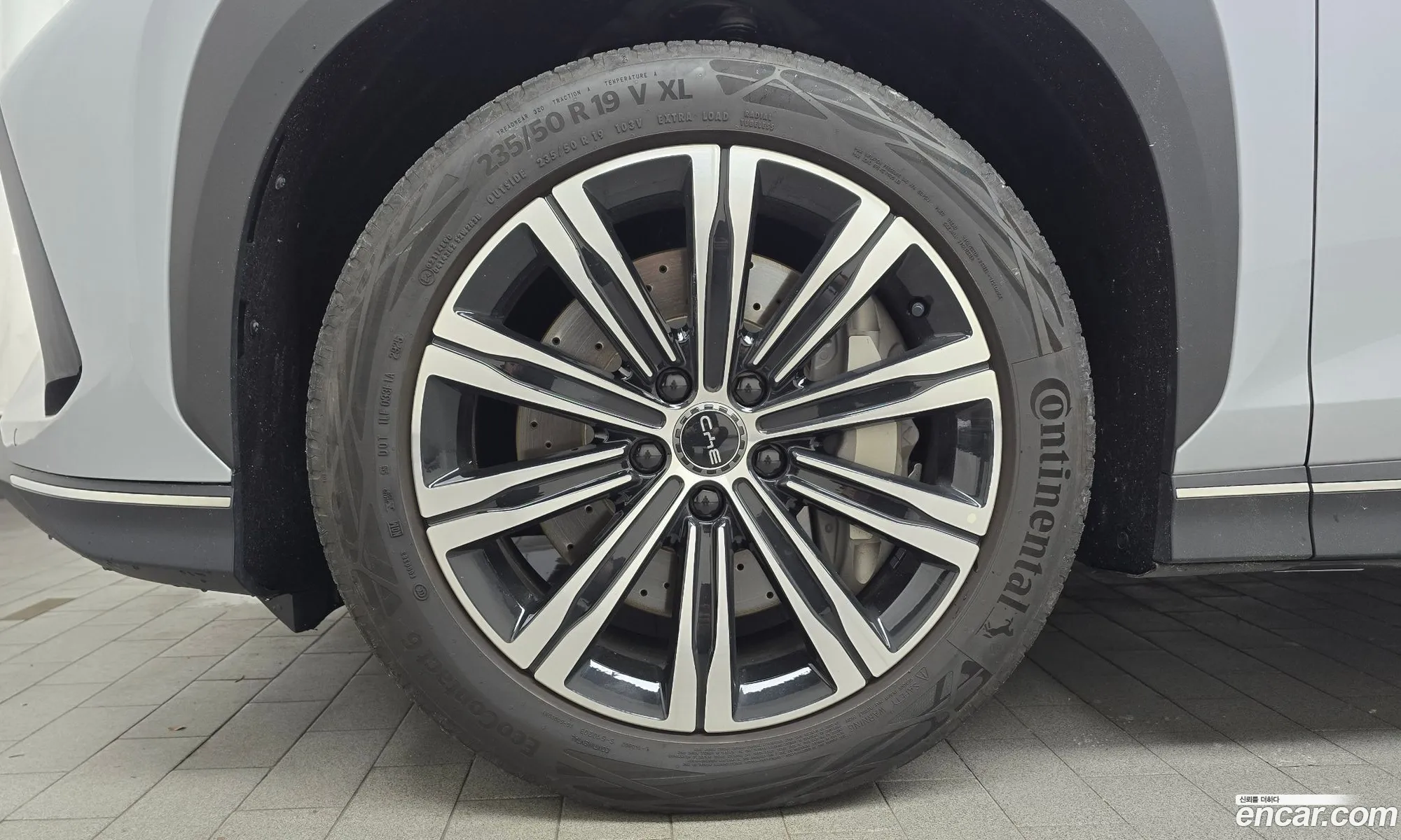 BYD Sealion 7 2025 LGXCH4CDXT2036513 — 17