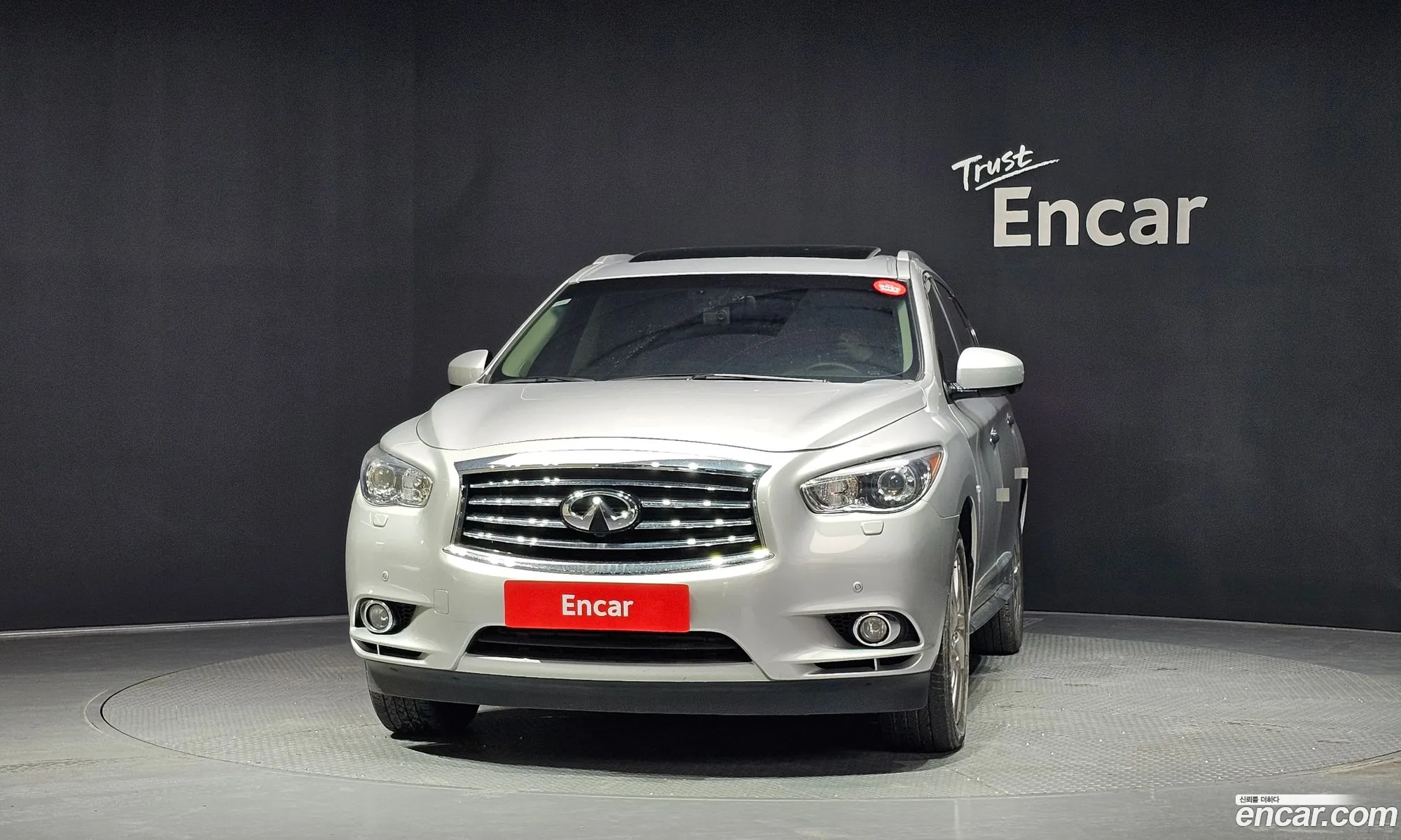 Infiniti JX35