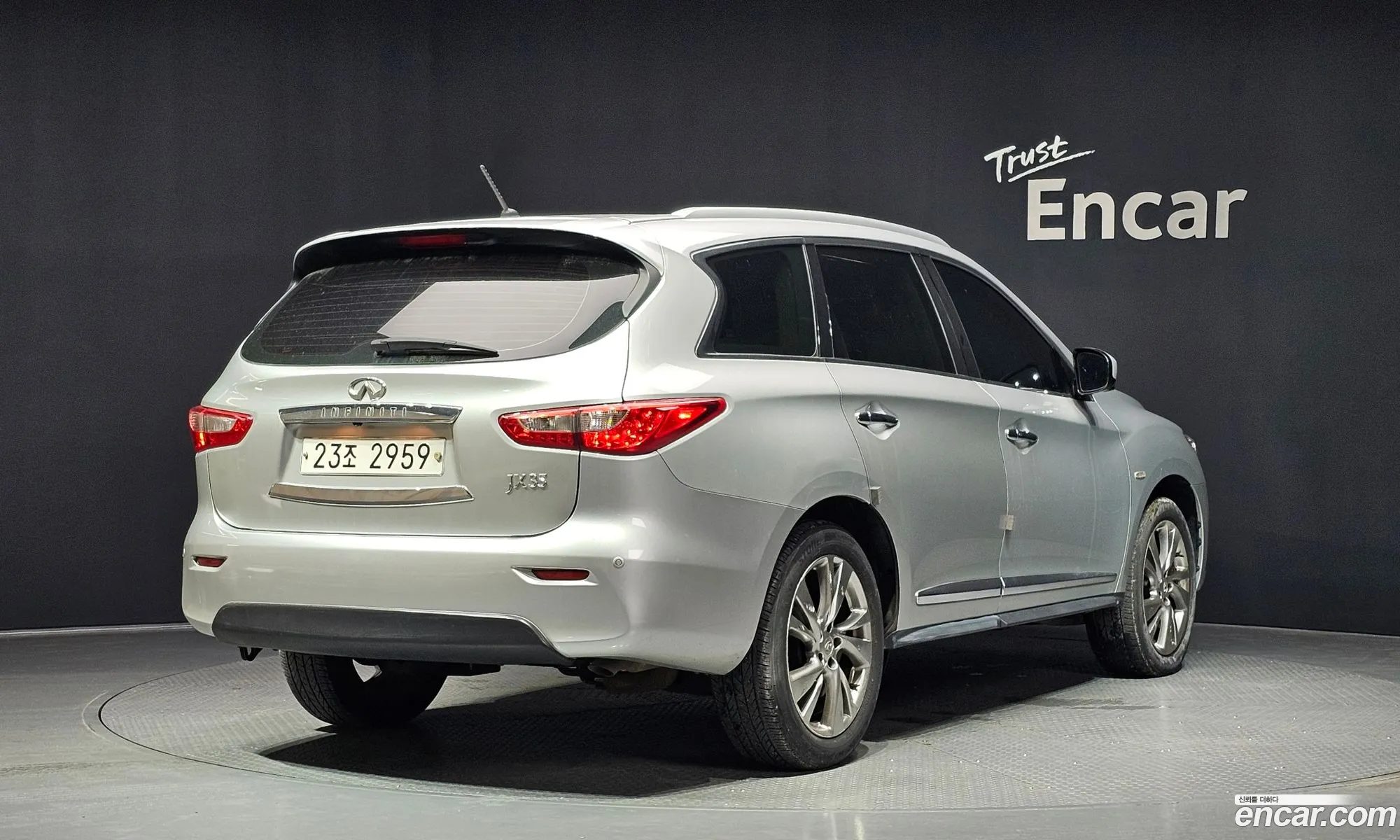 Infiniti JX35