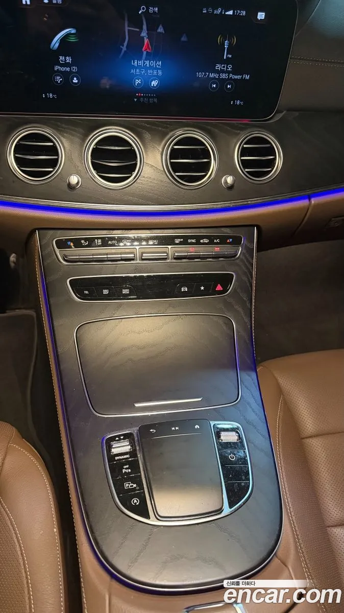 Mercedes-Benz E-Class W213 2022 — 7