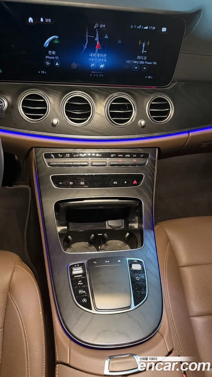 Mercedes-Benz E-Class W213 2022 — 6