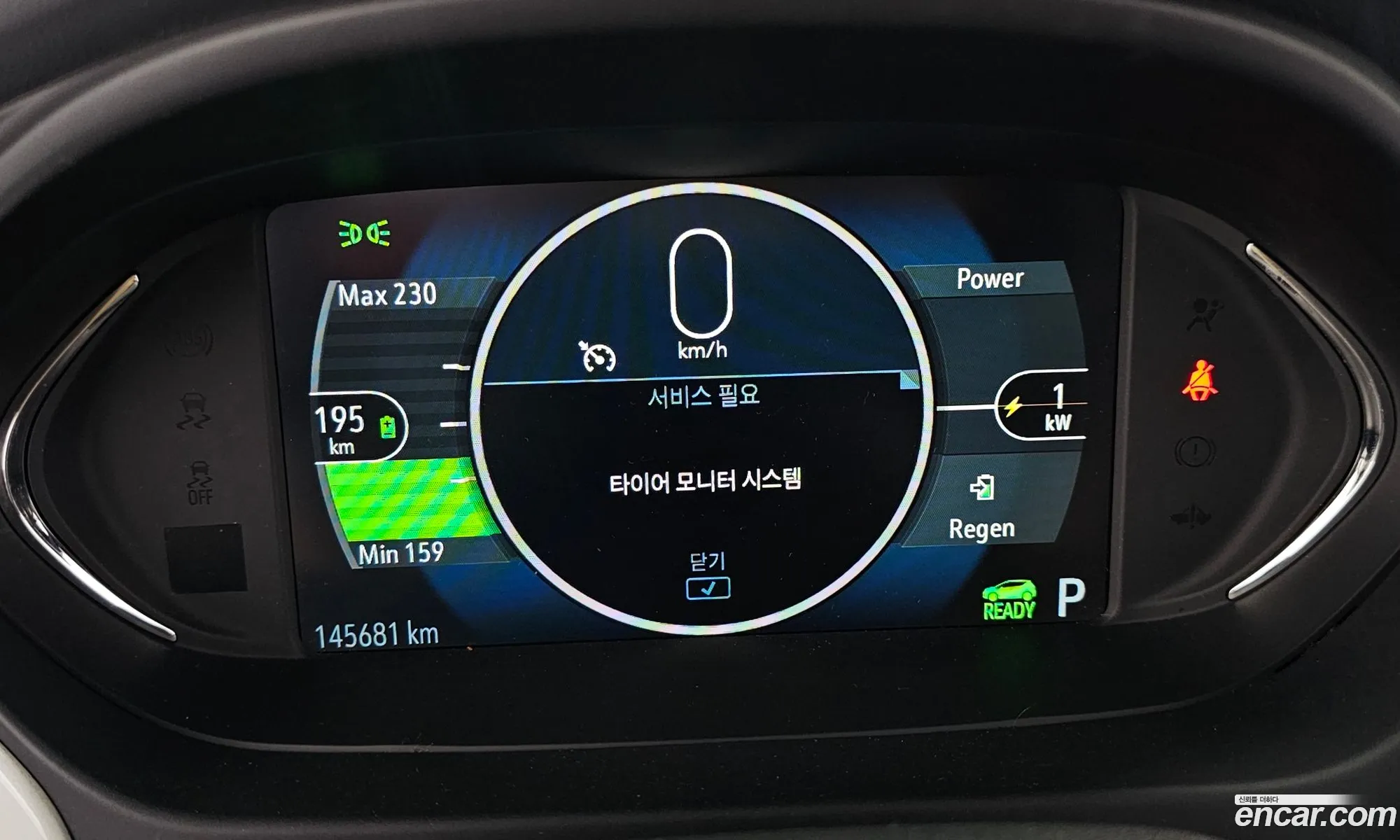 Chevrolet (GM Daewoo) Bolt EV 2019 — 9
